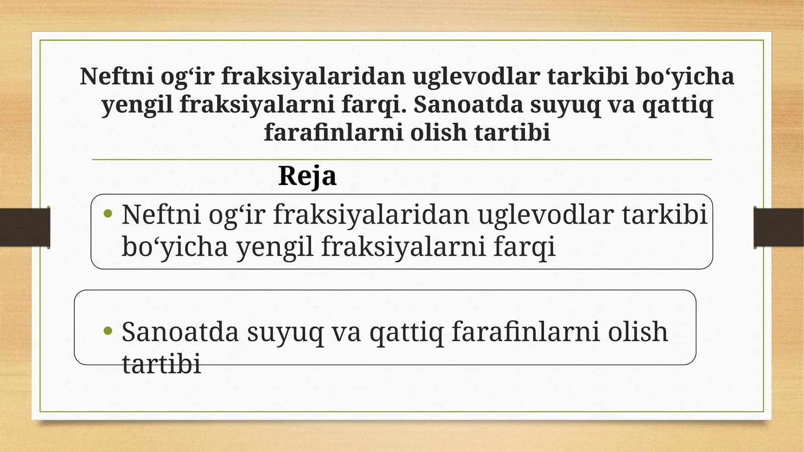 Neftsuyuq fraksiyalar va qattiq fraksiyalar orasidagi farqning asosiy sababi