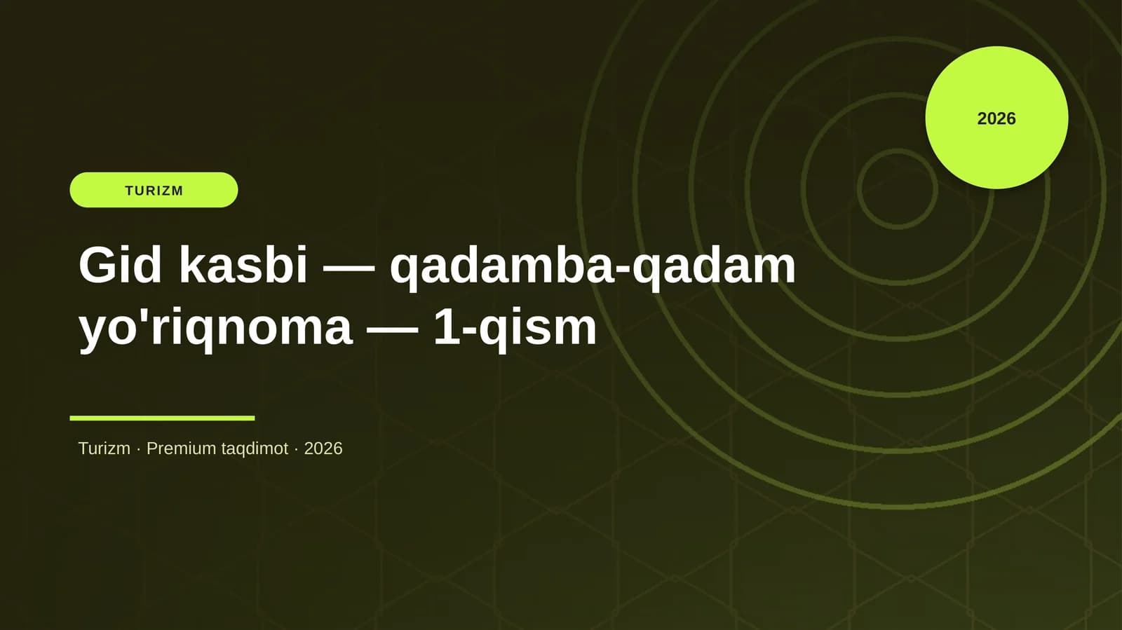 Gid kasbi — qadamba-qadam yo'riqnoma — 1-qism