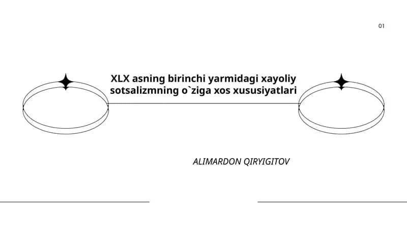 XLX asning birinchi yarmidagi xayoliy sotsalizmning o`ziga xos xususiyatlari