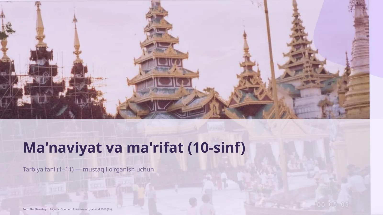 Ma'naviyat va ma'rifat (10-sinf)