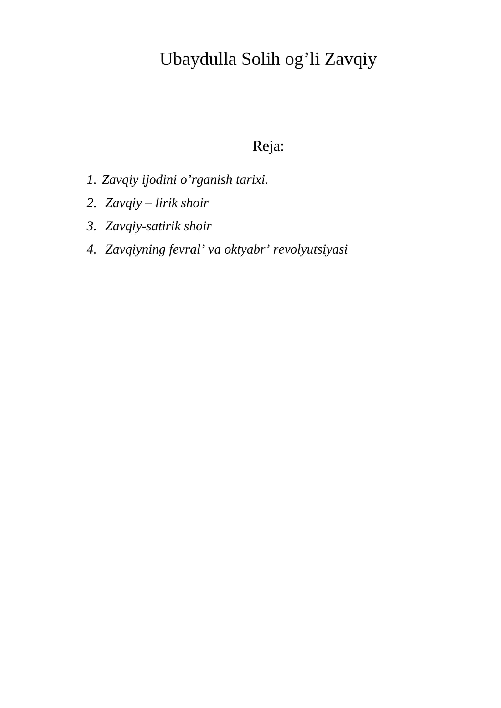 Ubaydulla Solih оg’li Zavqiy