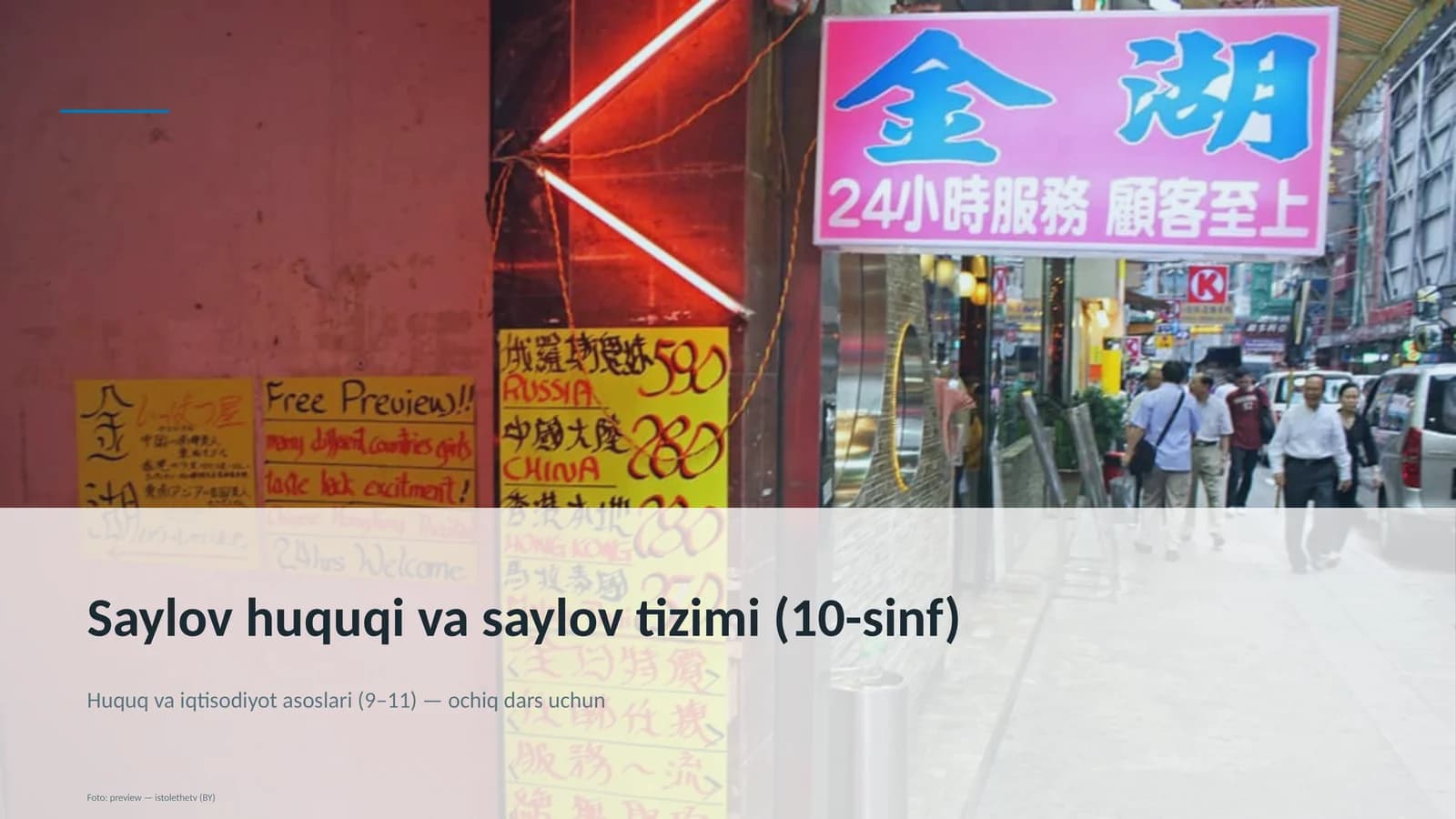 Saylov huquqi va saylov tizimi (10-sinf)