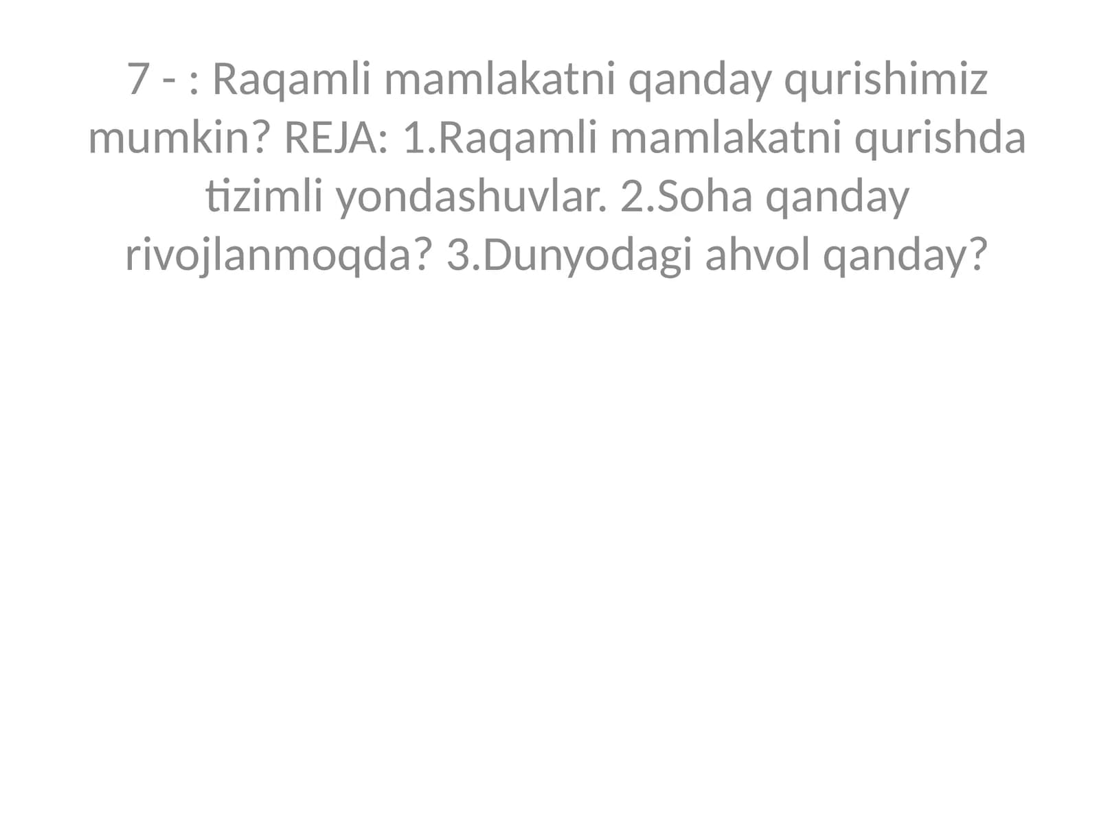 Raqamli mamlakatlar