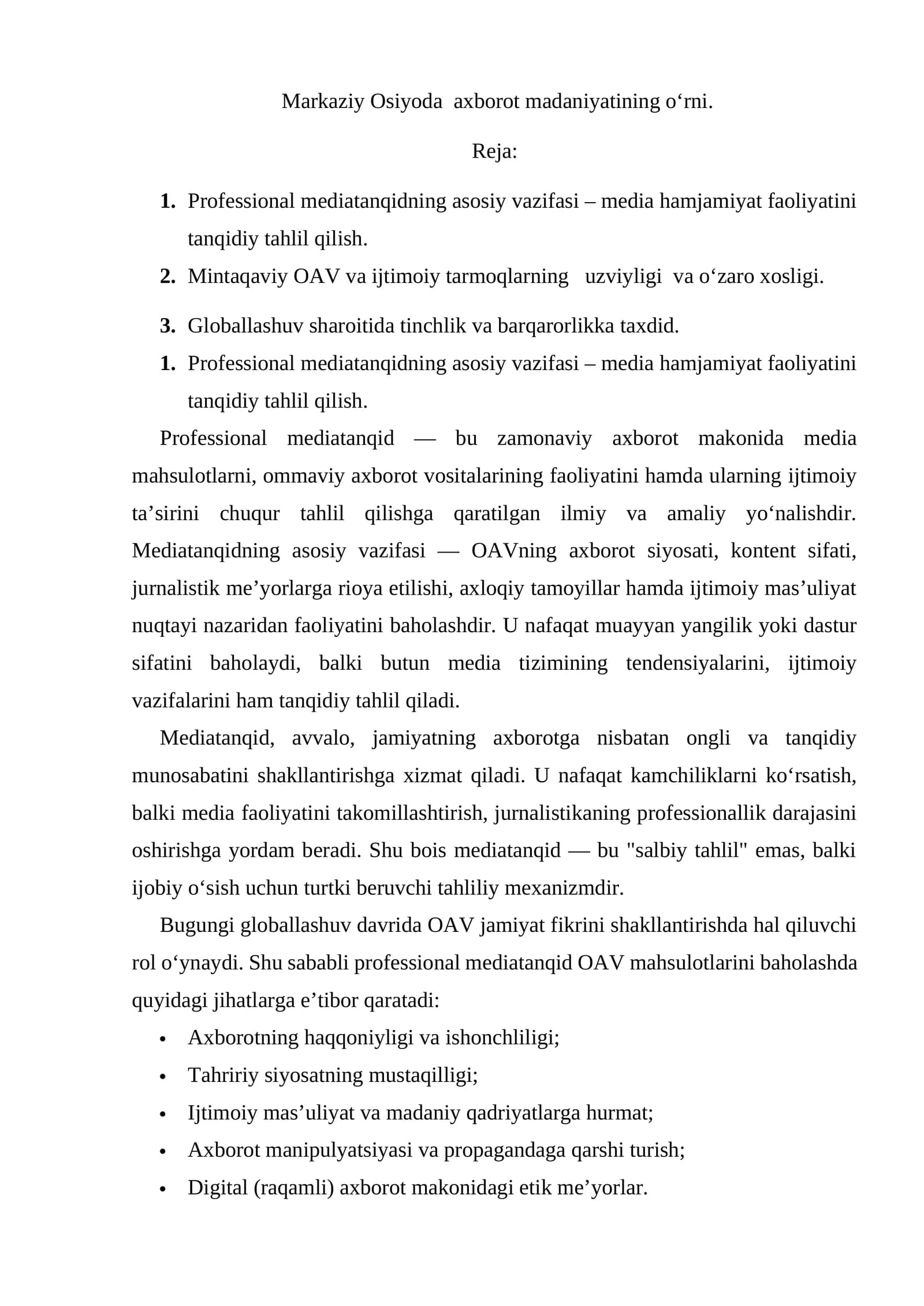 Markaziy Osiyoda axborot madaniyatining o‘rni