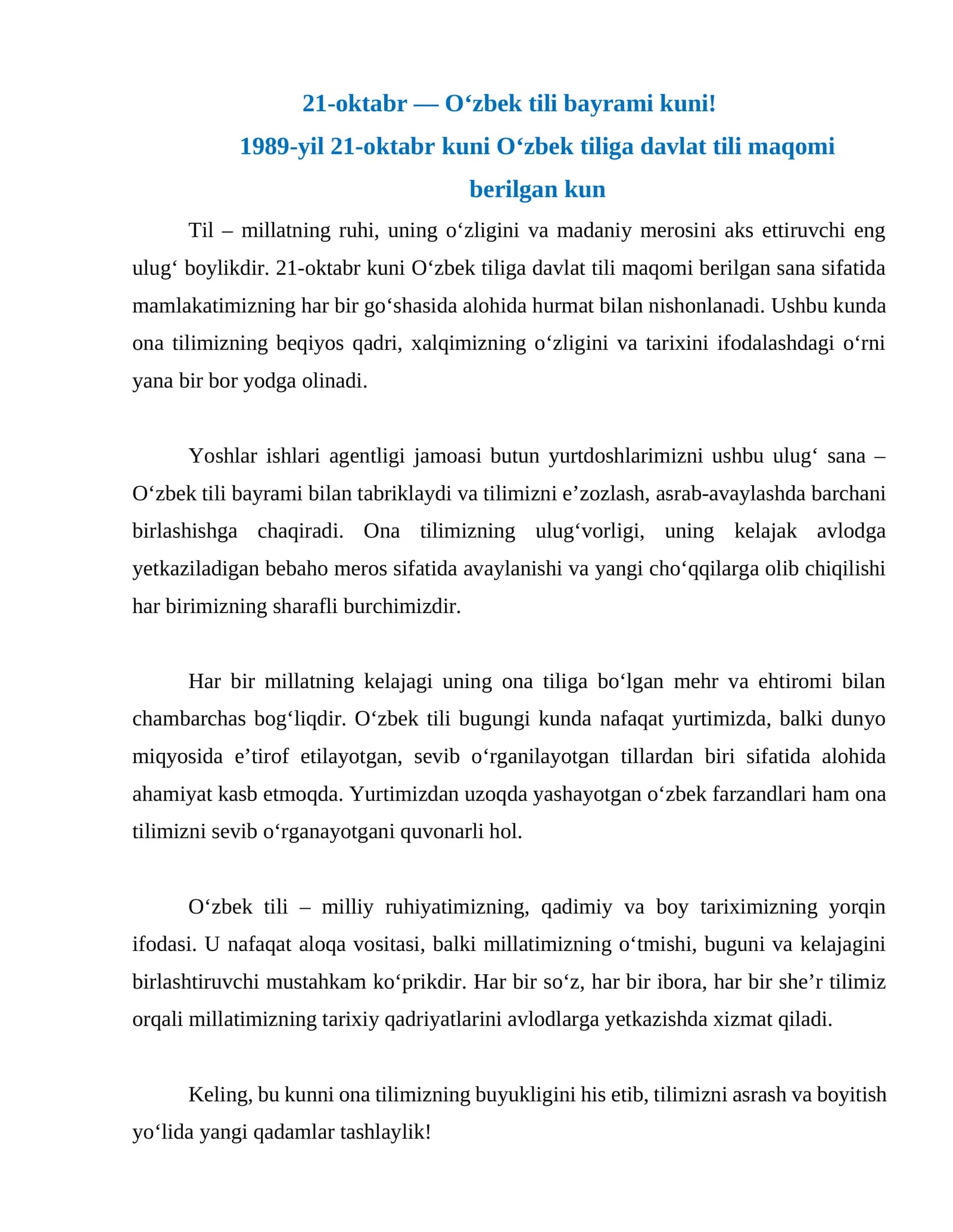 21-oktabr — O‘zbek tili bayrami kuni munosabati bilan tayyorlangan devoriy gazeta uchun