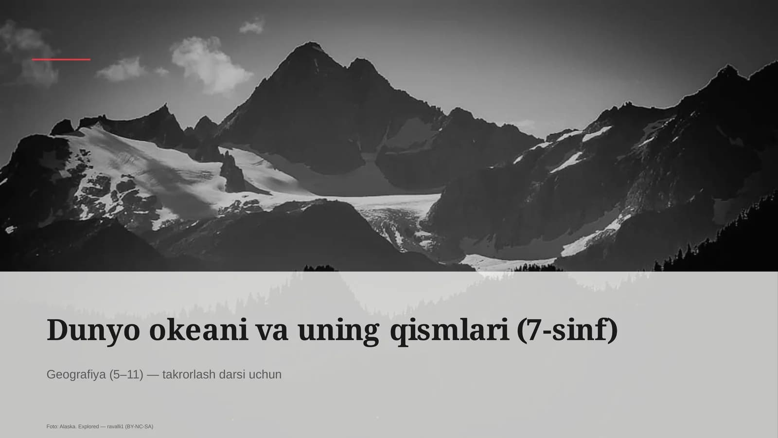 Dunyo okeani va uning qismlari (7-sinf)