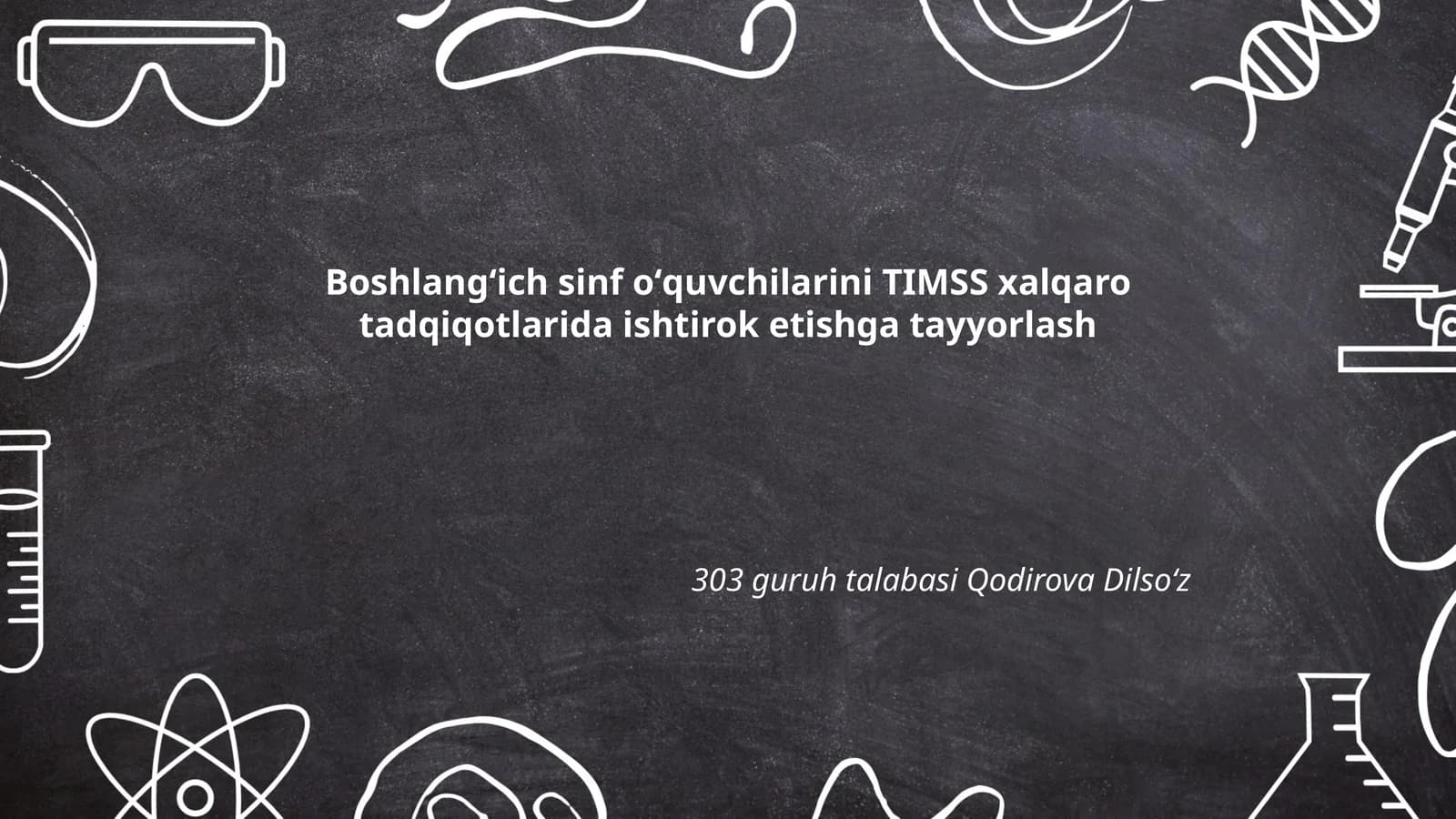 Boshlangʻich sinf oʻquvchilarini TIMSS xalqaro tadqiqotlarida ishtirok etishga tayyorlash