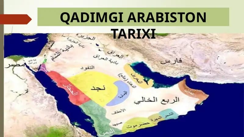 Qadimgi arab davlati