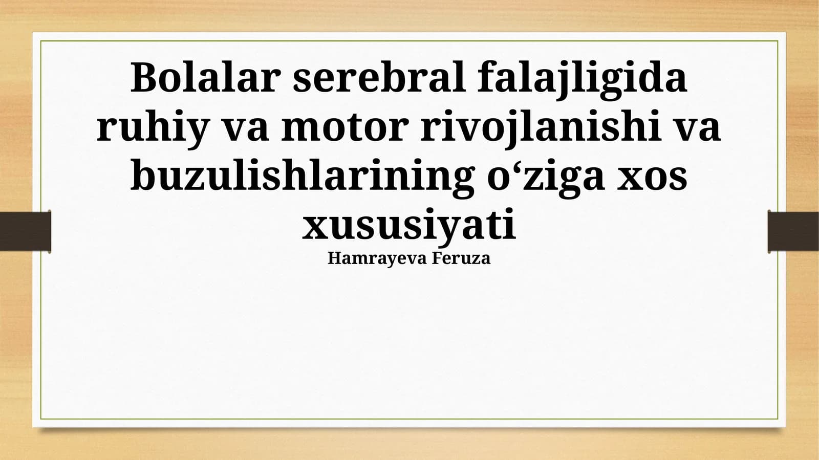 Miya rivojlanishining buzilishi