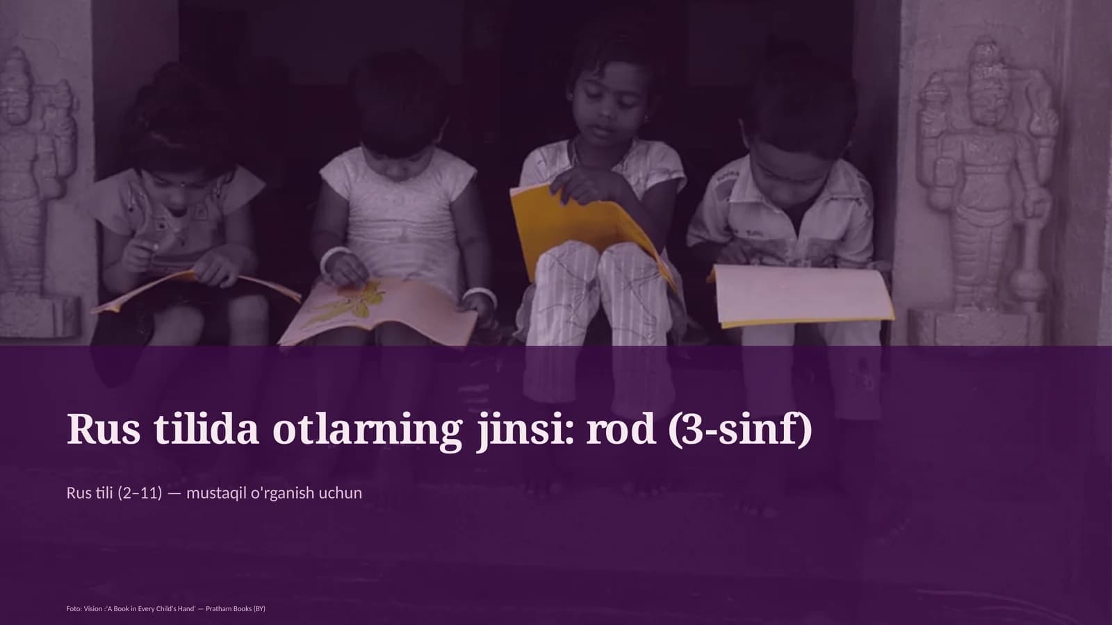 Rus tilida otlarning jinsi: rod (3-sinf)