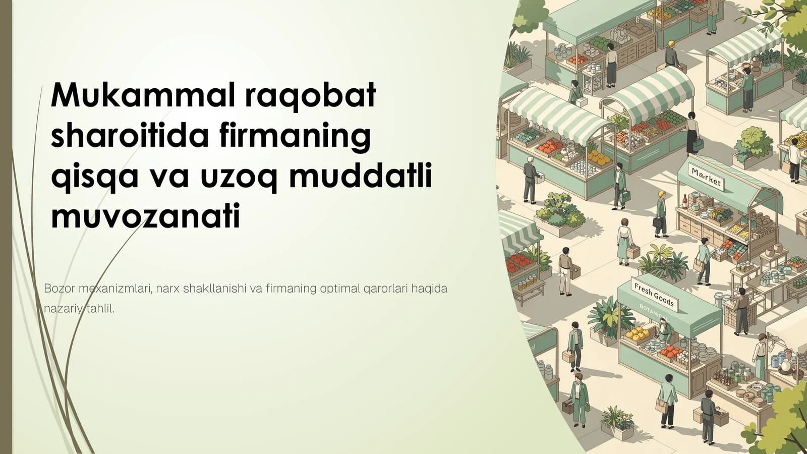 Mukammal Raqobat