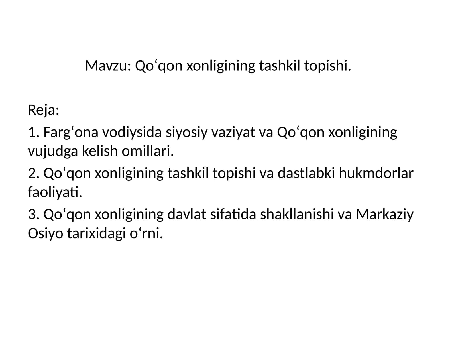 Qoʻqonxonligining tashkiltopishi