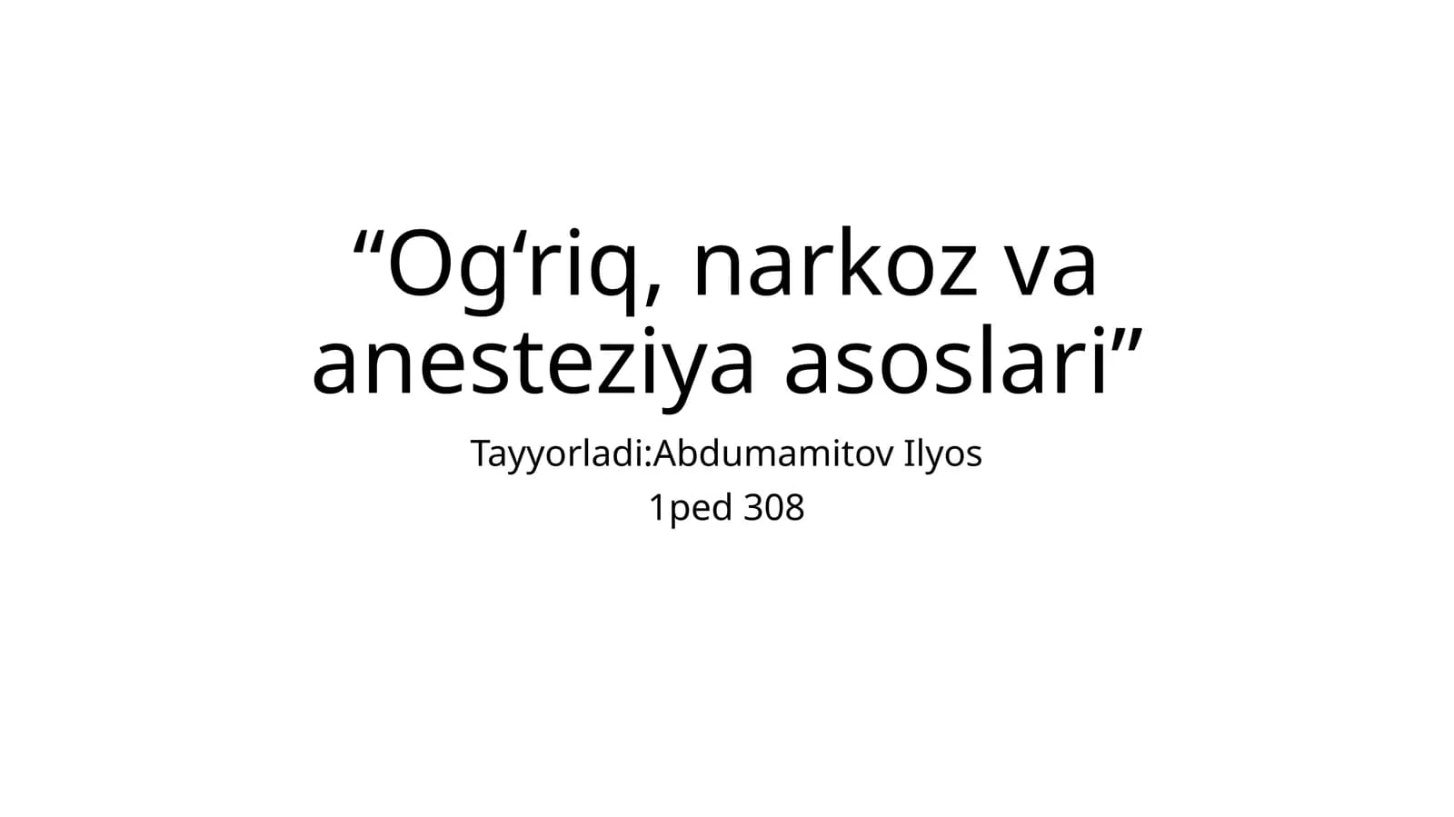 Og'riq Tushunchasi