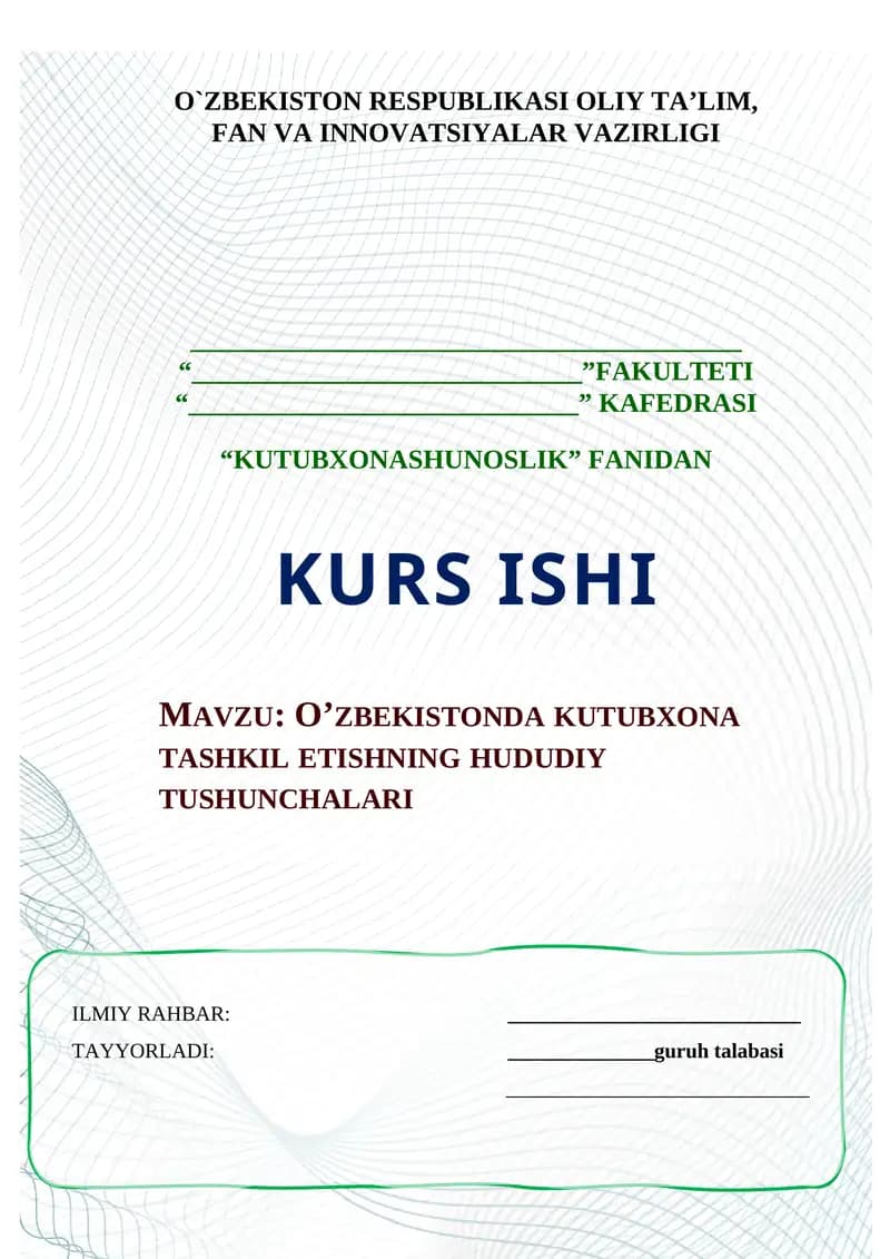 O’ZBEKISTONDA KUTUBXONA TASHKIL ETISHNING HUDUDIY TUSHUNCHALARI