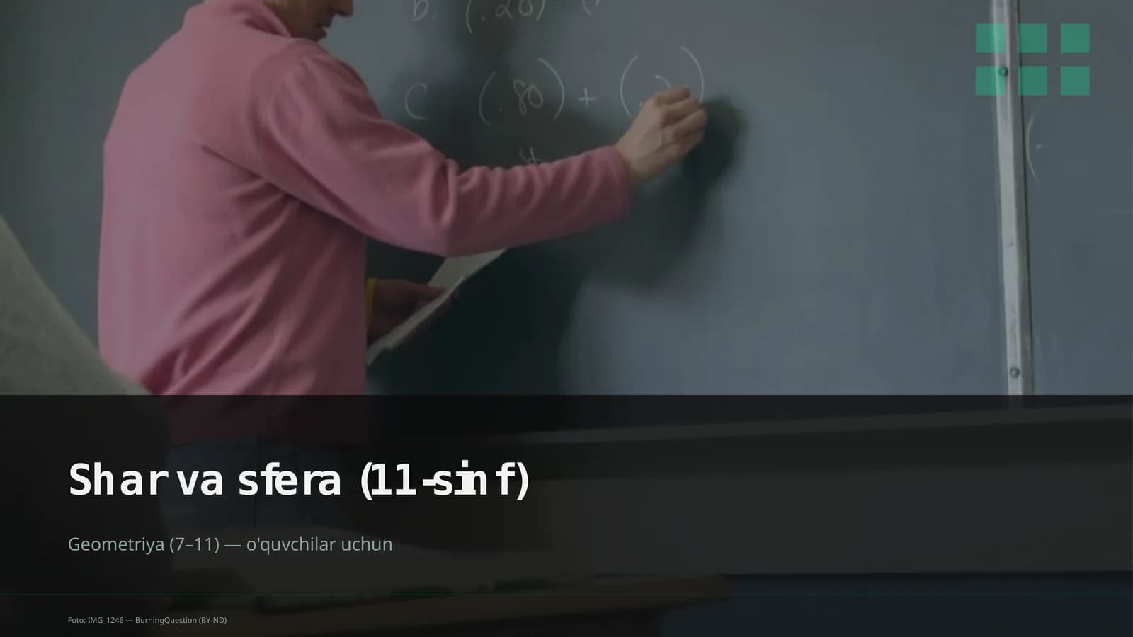 Shar va sfera (11-sinf)
