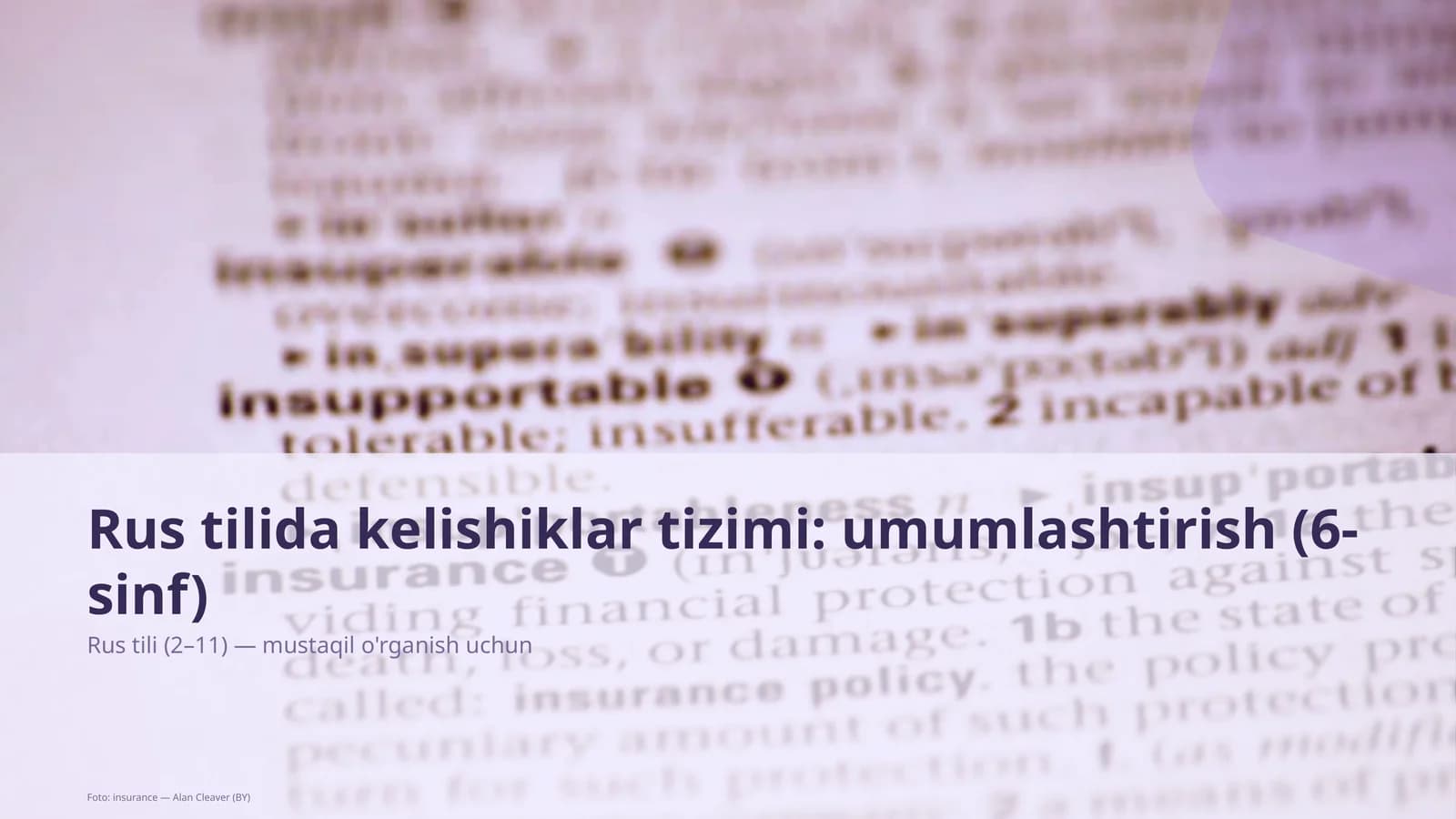 Rus tilida kelishiklar tizimi: umumlashtirish (6-sinf)
