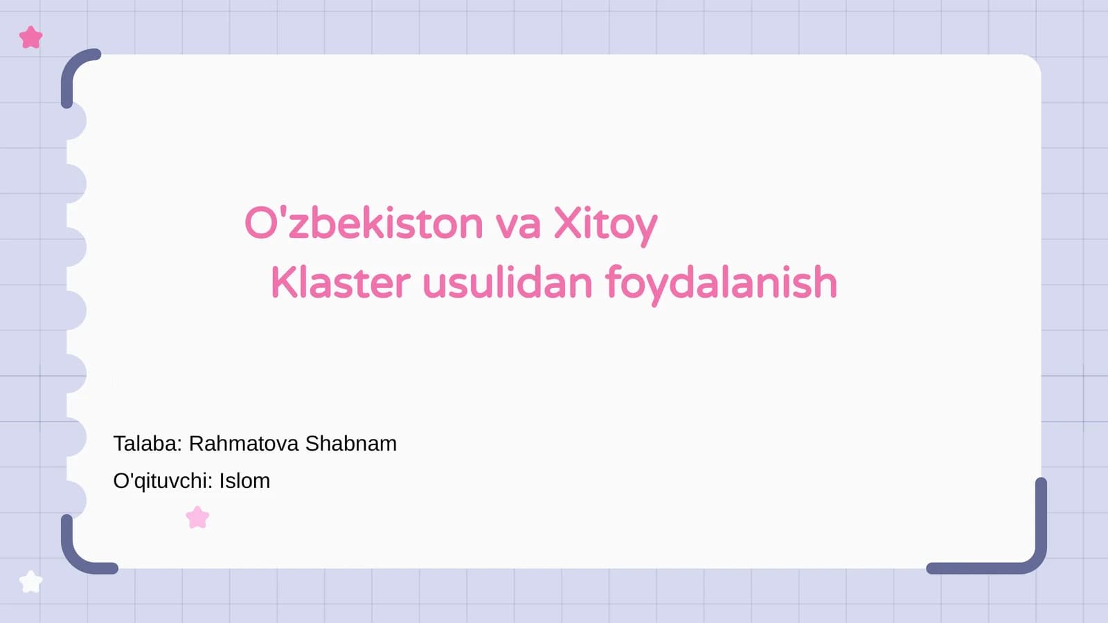 O'zbekiston va Xitoy