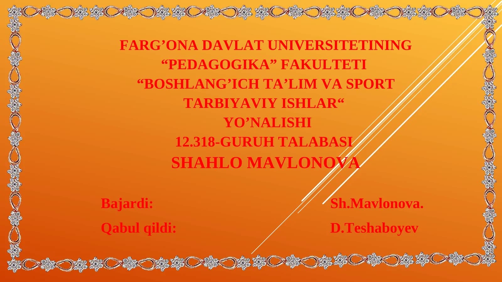 Haqiqiy aniqlanmish