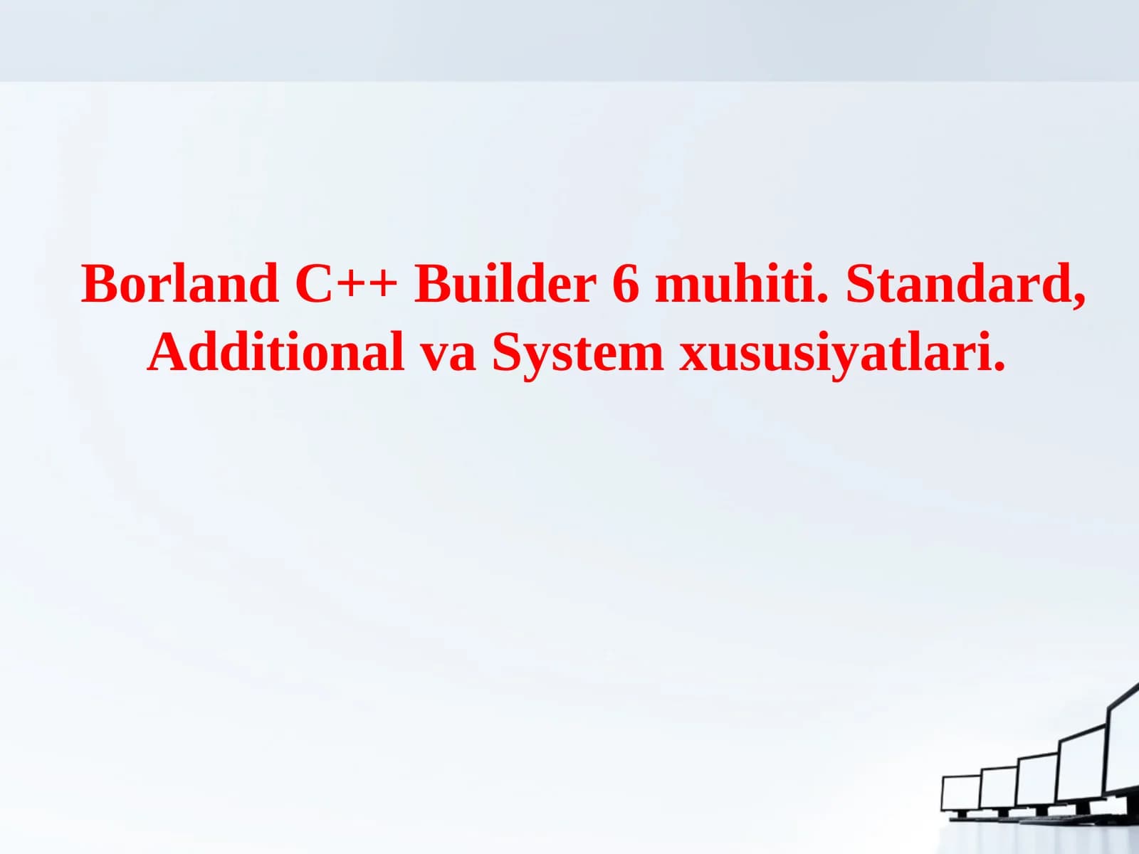 Borland C++ Builder 6