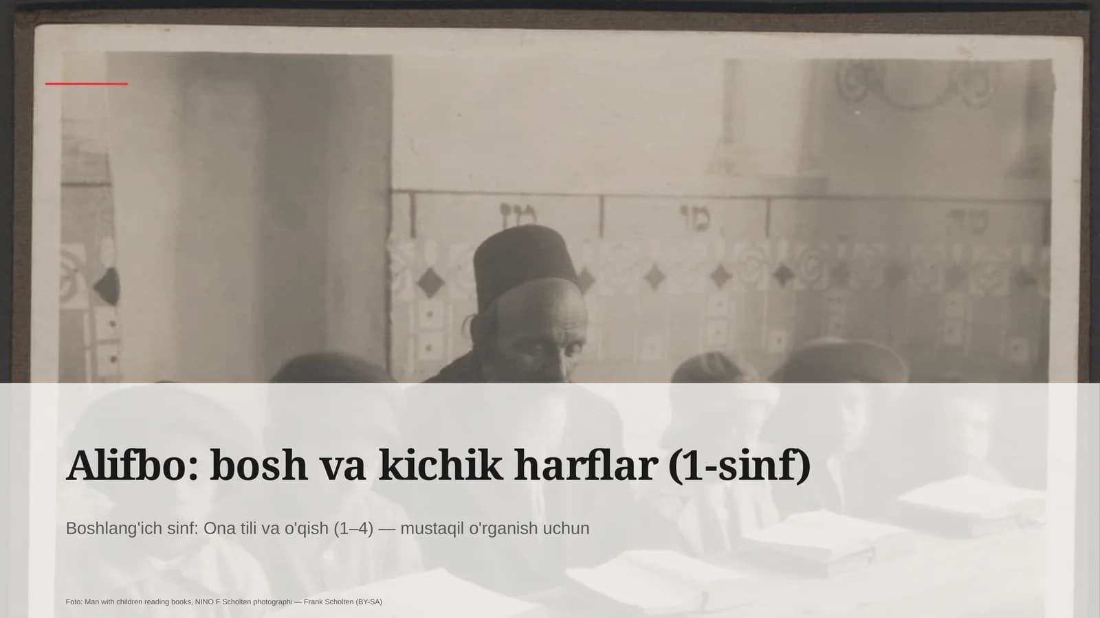 Alifbo: bosh va kichik harflar (1-sinf)