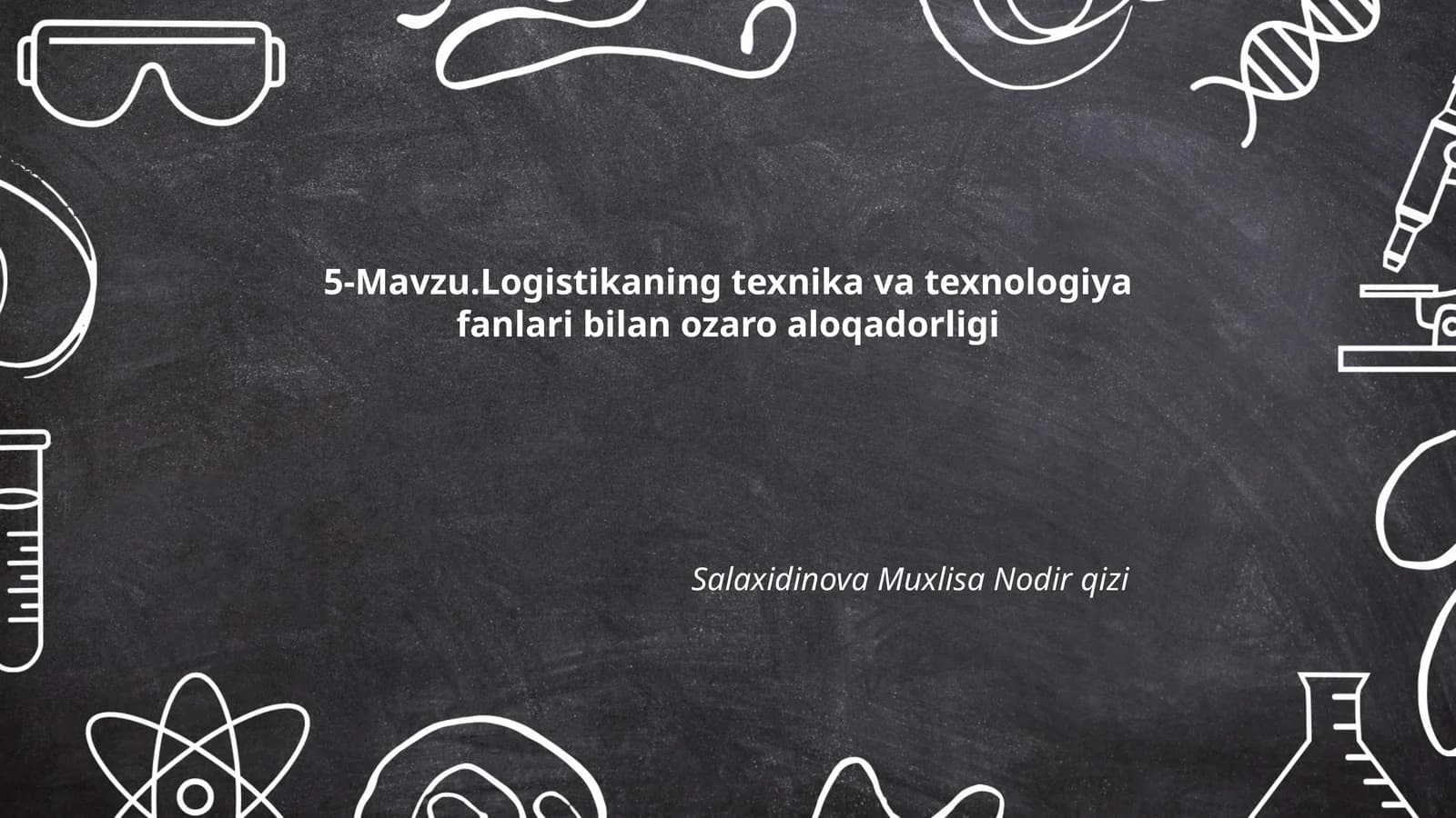 Logistikaning texnika va texnologiya fanlari bilan ozaro aloqadorligi