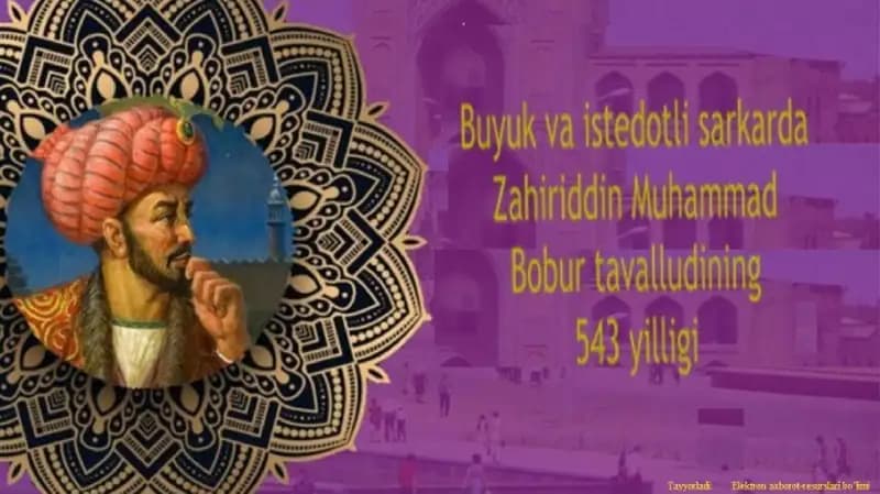 Zahiriddin muxammad bobur slayd namoishi