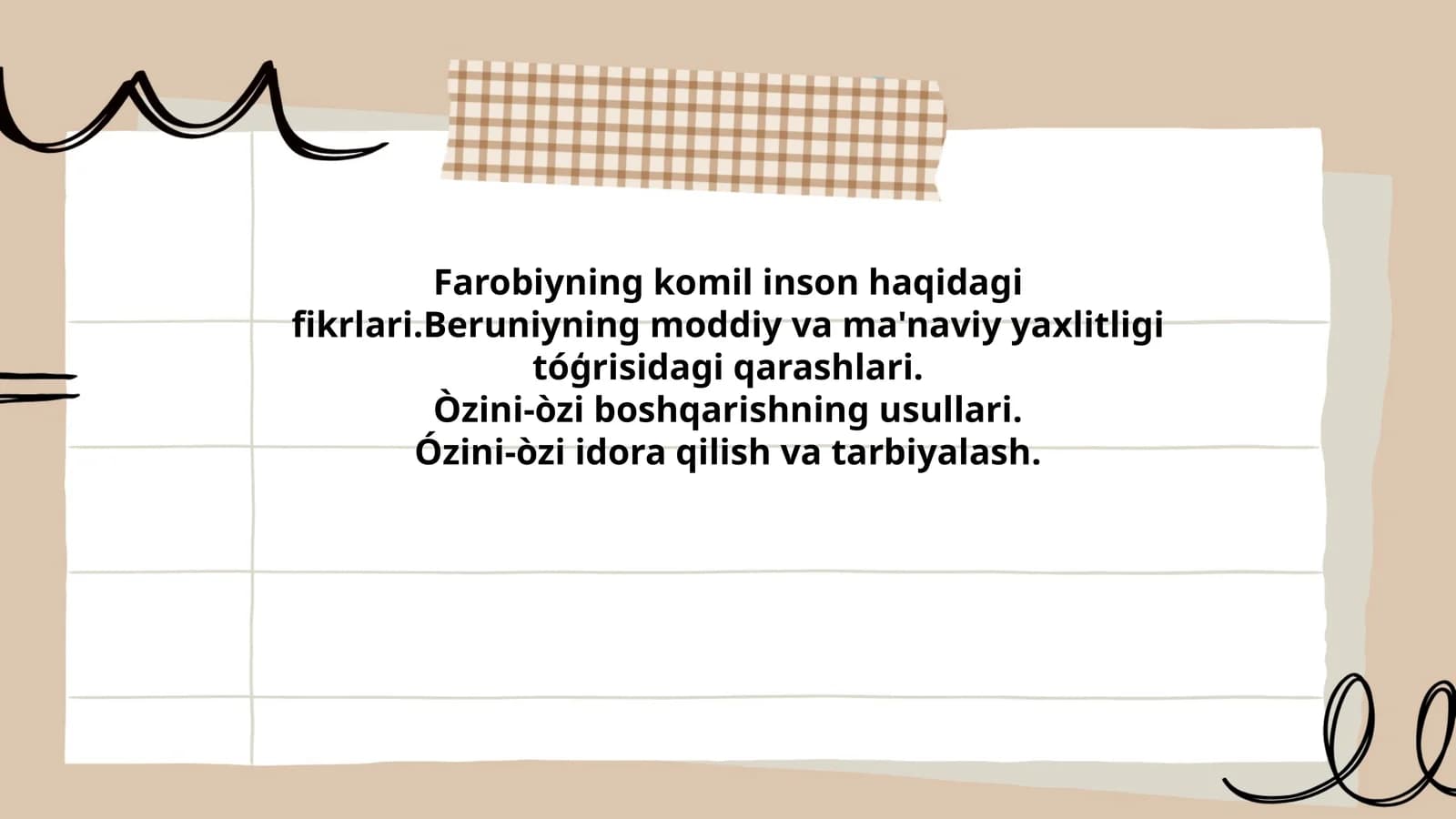 Farobiyning komil inson haqidagi fikrlari