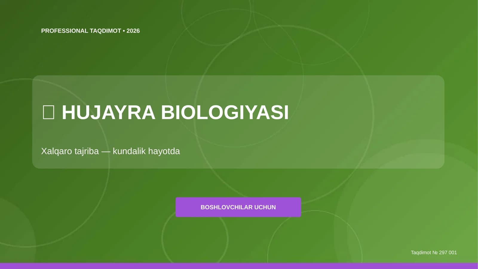 HUJAYRA BIOLOGIYASI
