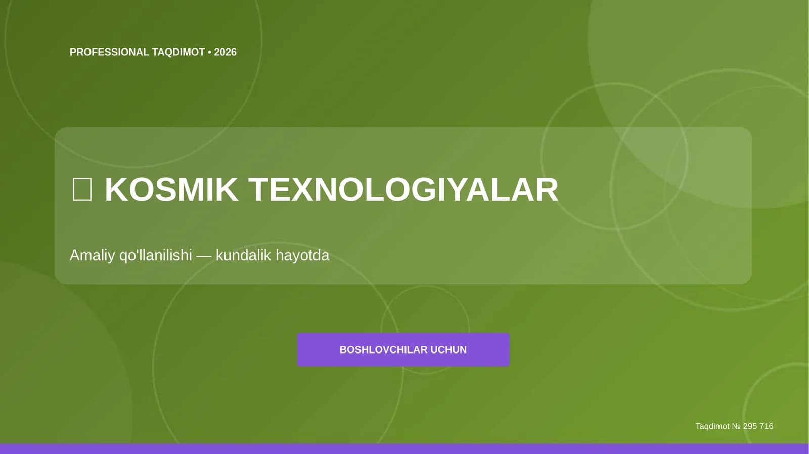 Kosmik texnologiyalar: amaliy qo'llanilishi (kundalik hayotda) [boshlovchilar uchun]