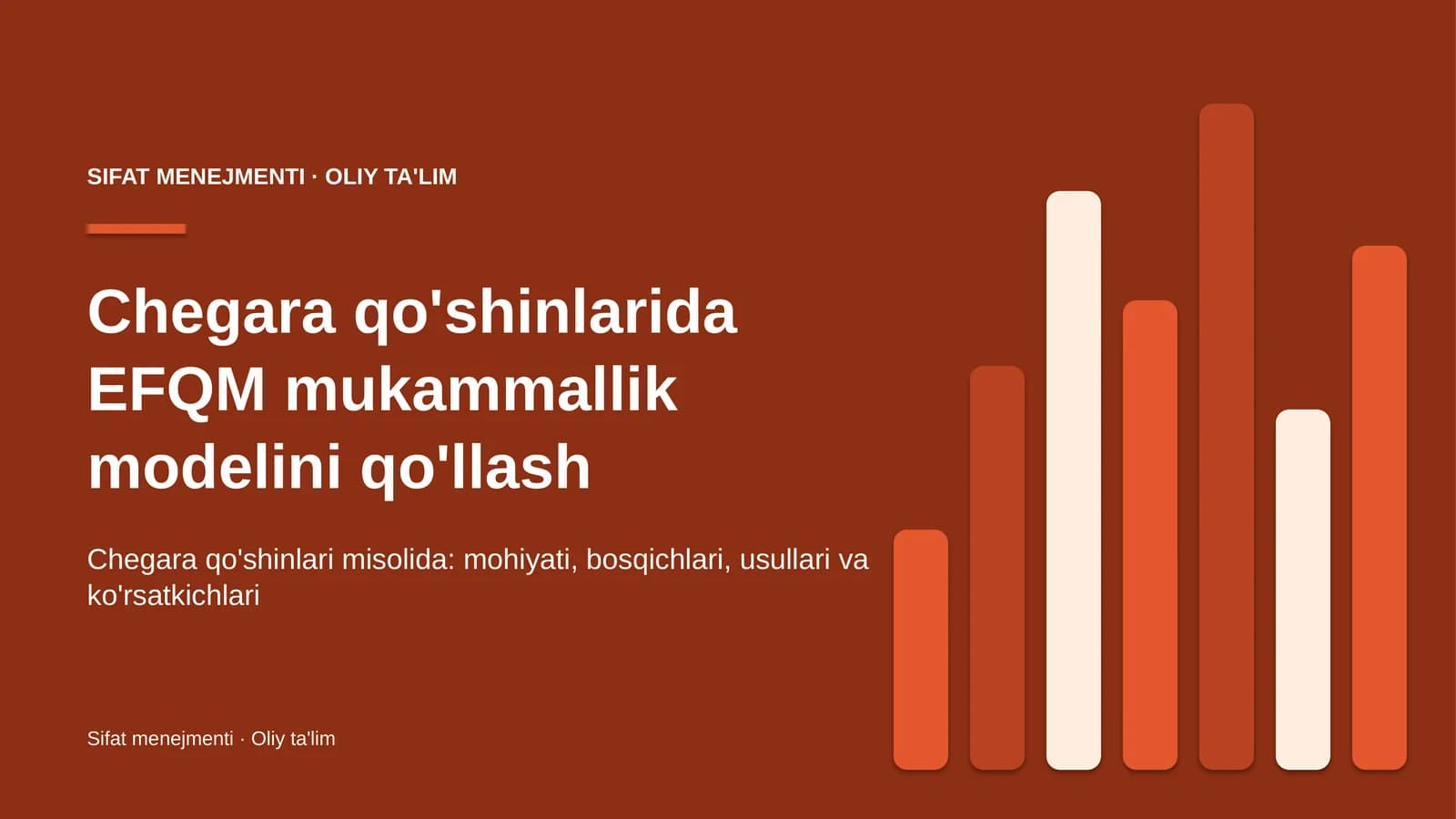 Chegara qo'shinlarida EFQM mukammallik modelini qo'llash