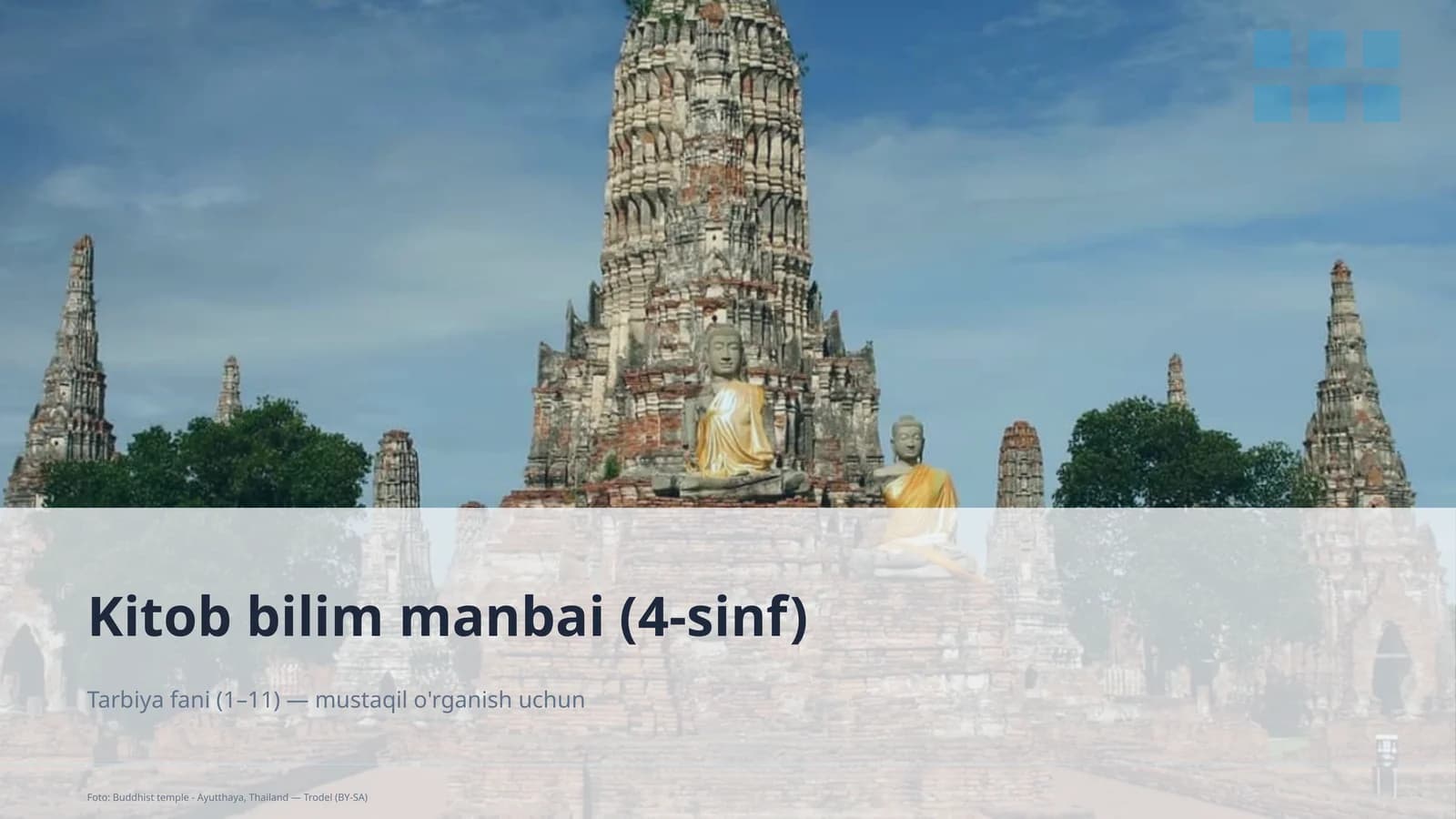 Kitob bilim manbai (4-sinf)