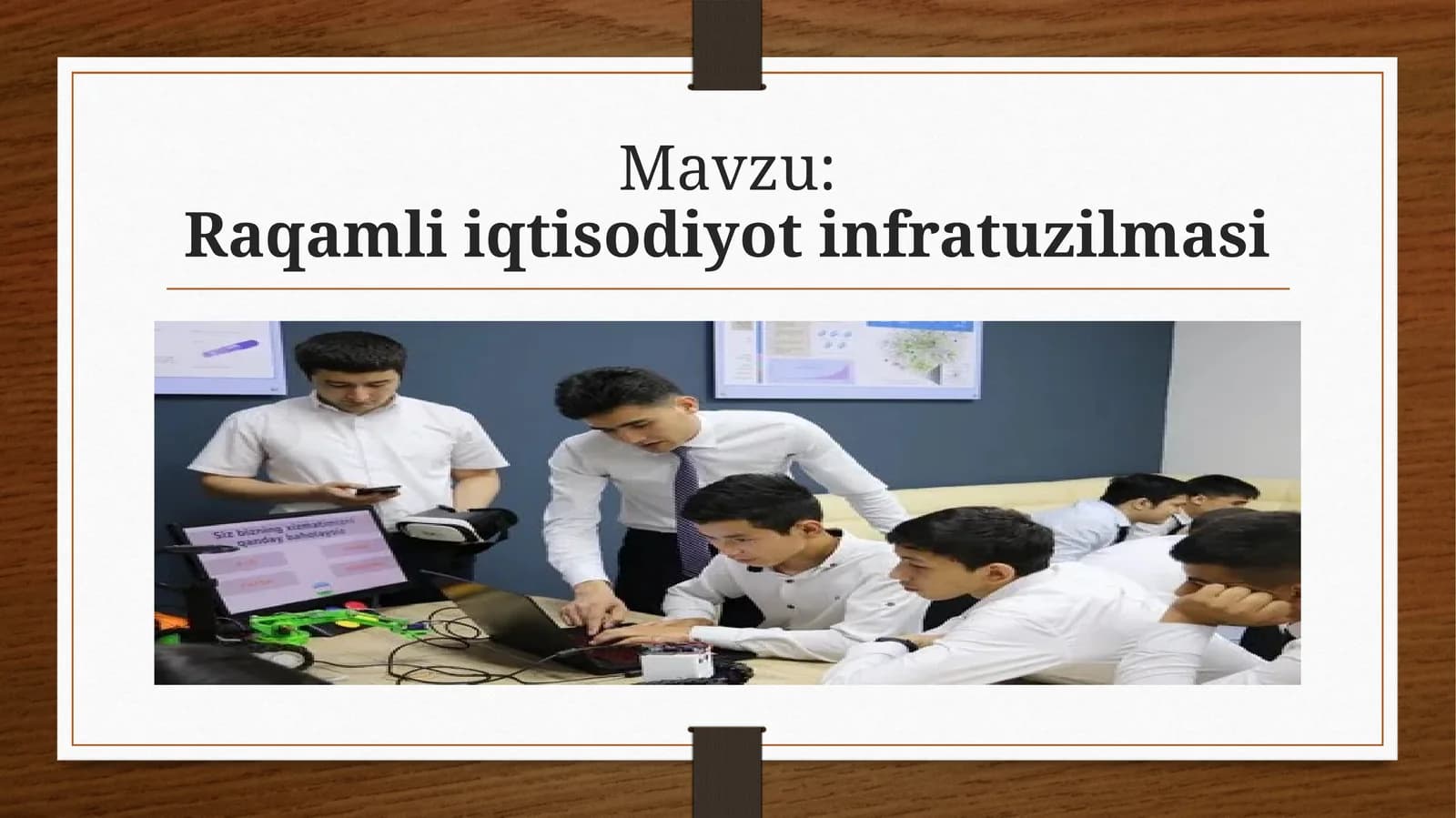Raqamli iqtisodiyot infrastruktura