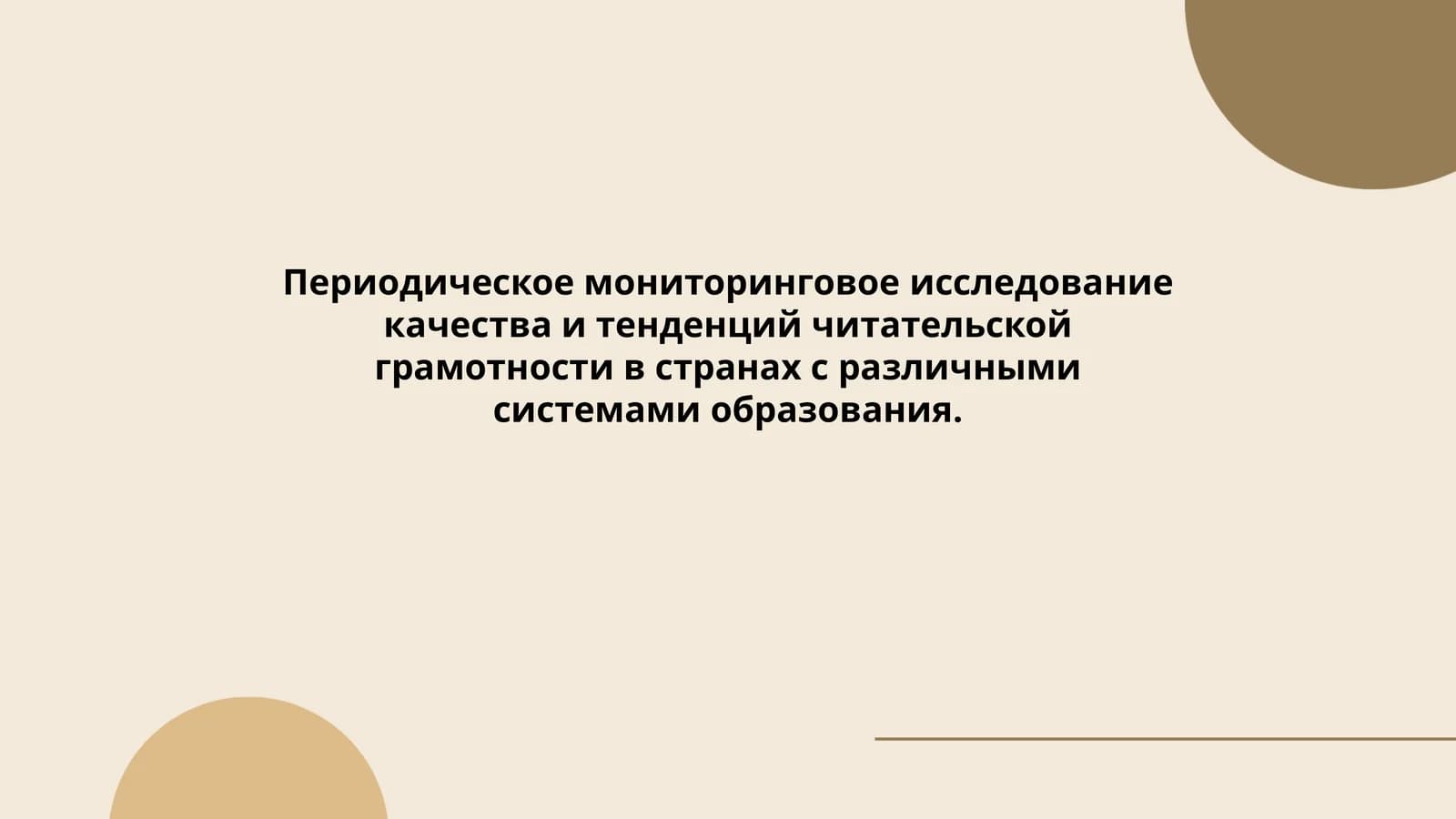 Худайберганова Розахон 3"Д группа