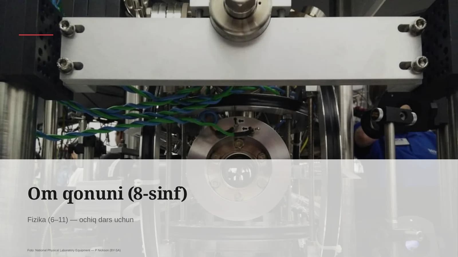 Om qonuni (8-sinf)
