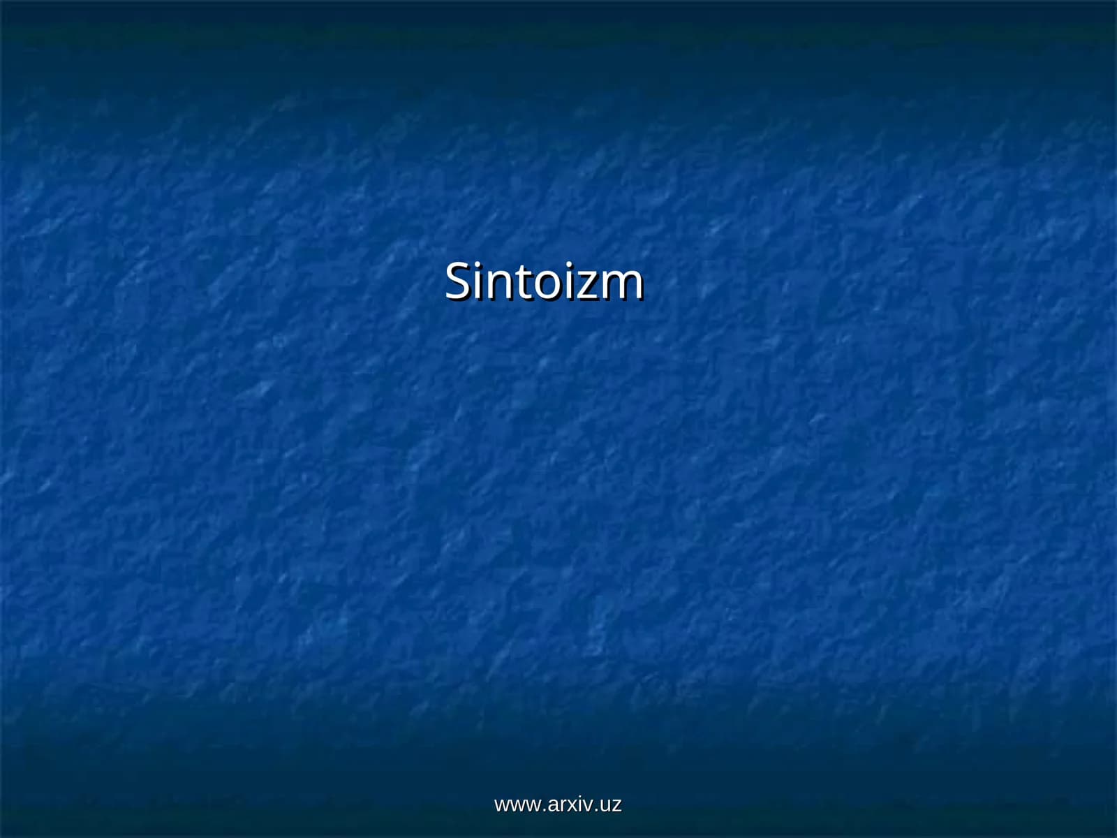 Sintoizm