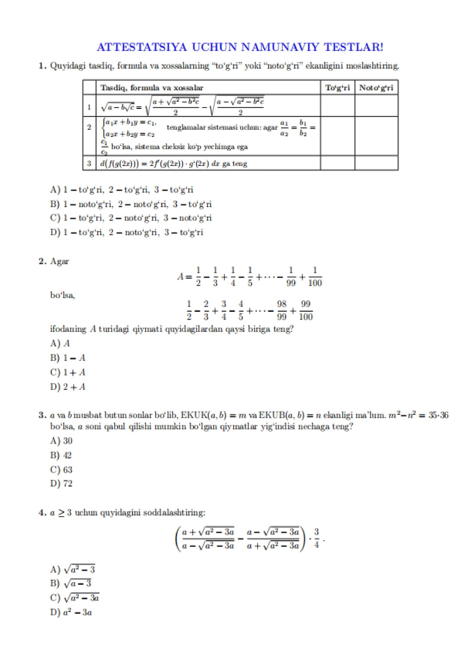 📚"Attestatsiya imtihoniga tayyorgarlik — 50 talik ORIGINAL TEST"