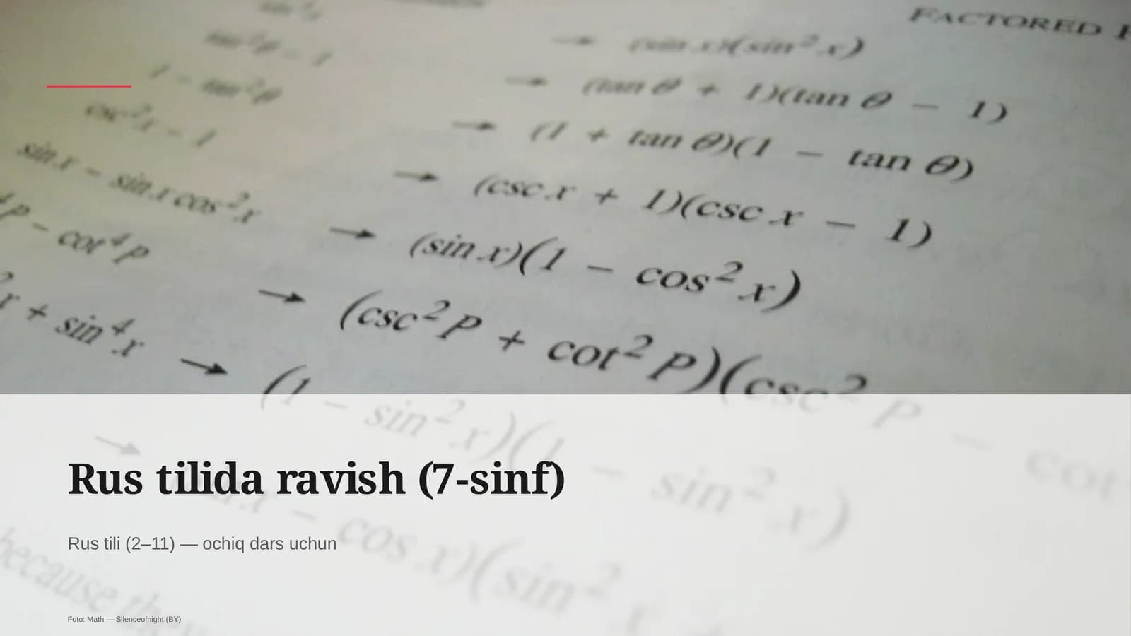 Rus tilida ravish (7-sinf)