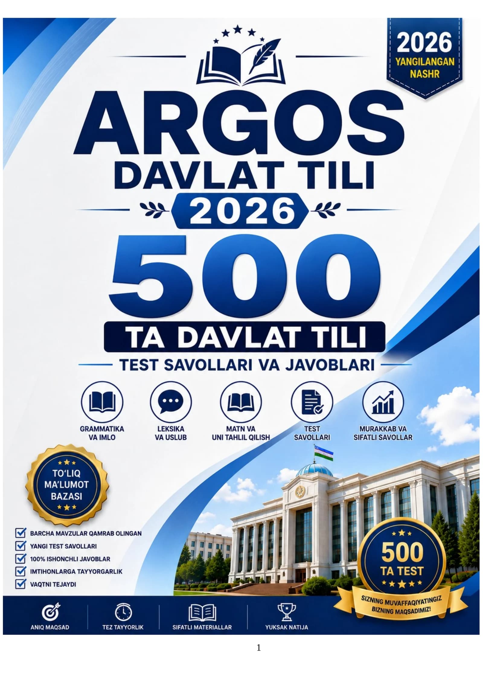 ARGOS DAVLAT TILI 2026 - 500 TA DAVLAT TILI TEST SAVOLLARI VA JAVOBLARI