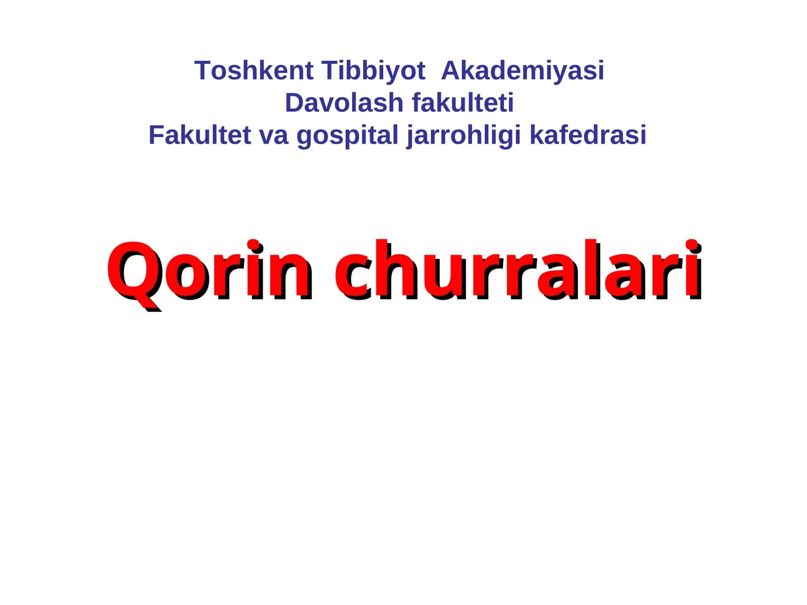 Qorin churralari