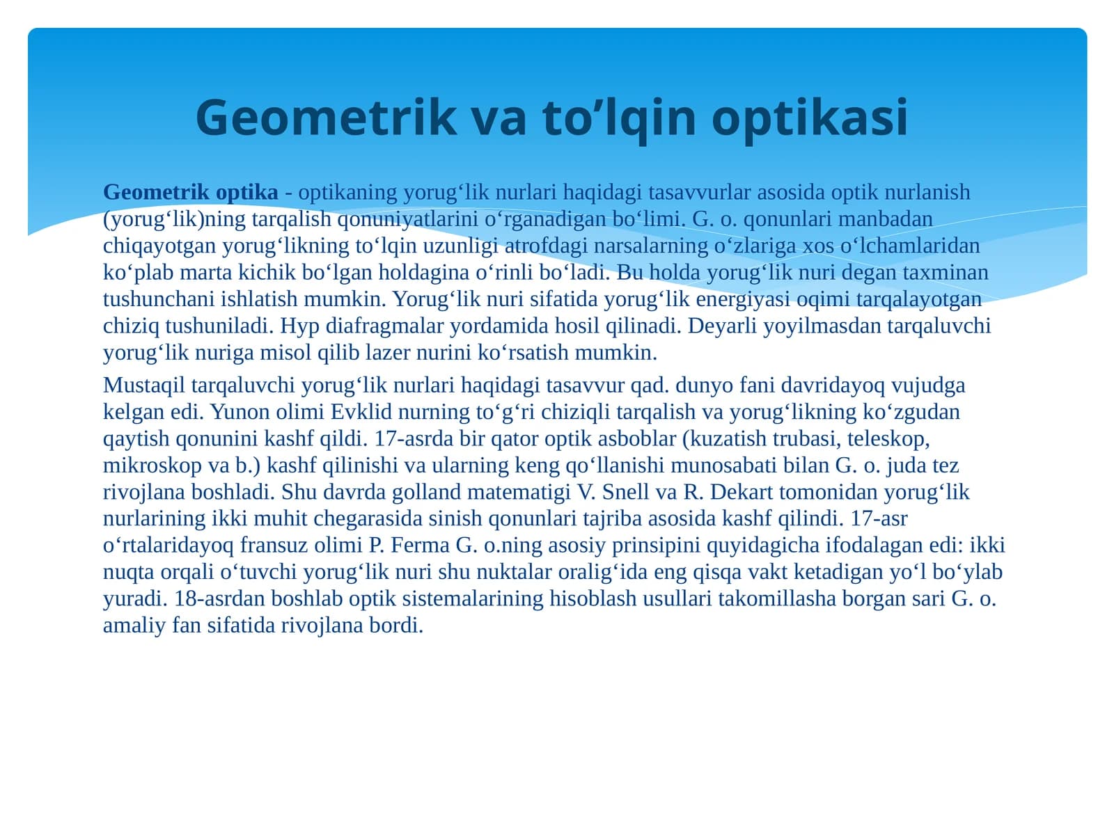 Geometrik optika-optika