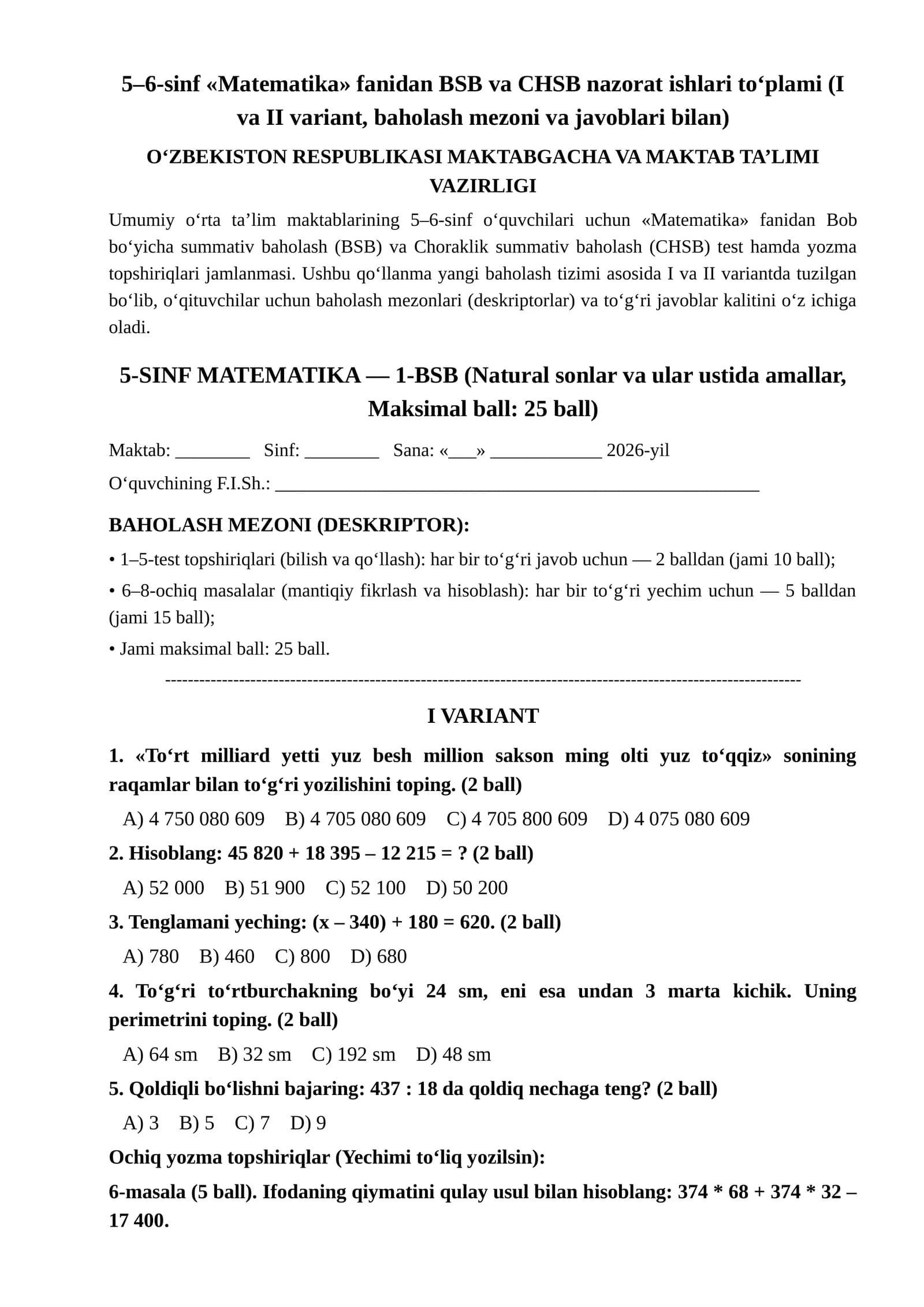 5–6-sinf «Matematika» fanidan BSB va CHSB nazorat ishlari to‘plami (I va II variant, baholash mezoni va javoblari bilan)