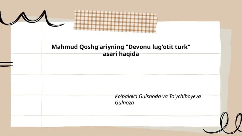"Devonu lug'otit turk" asarı