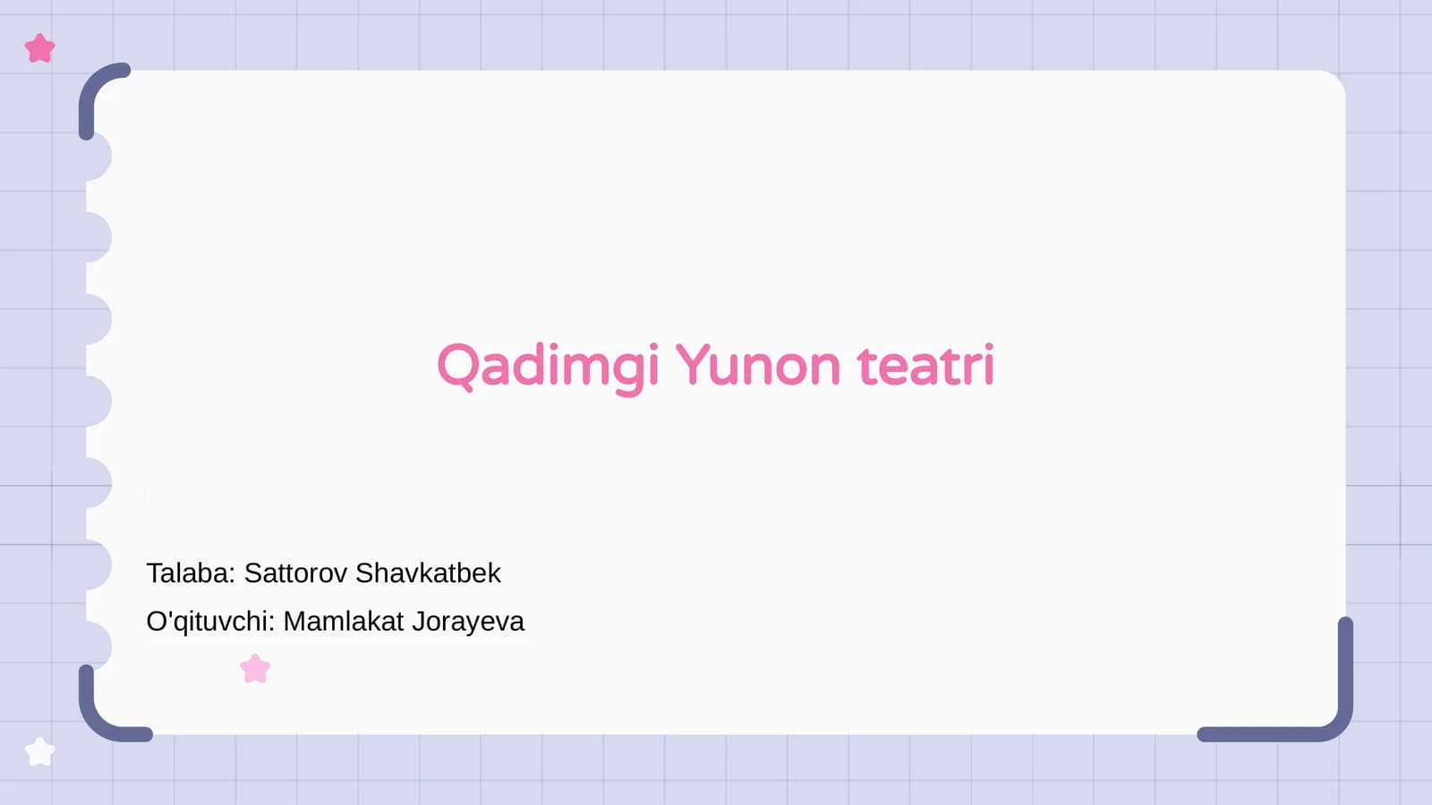 Qadimgi Yunon teatri