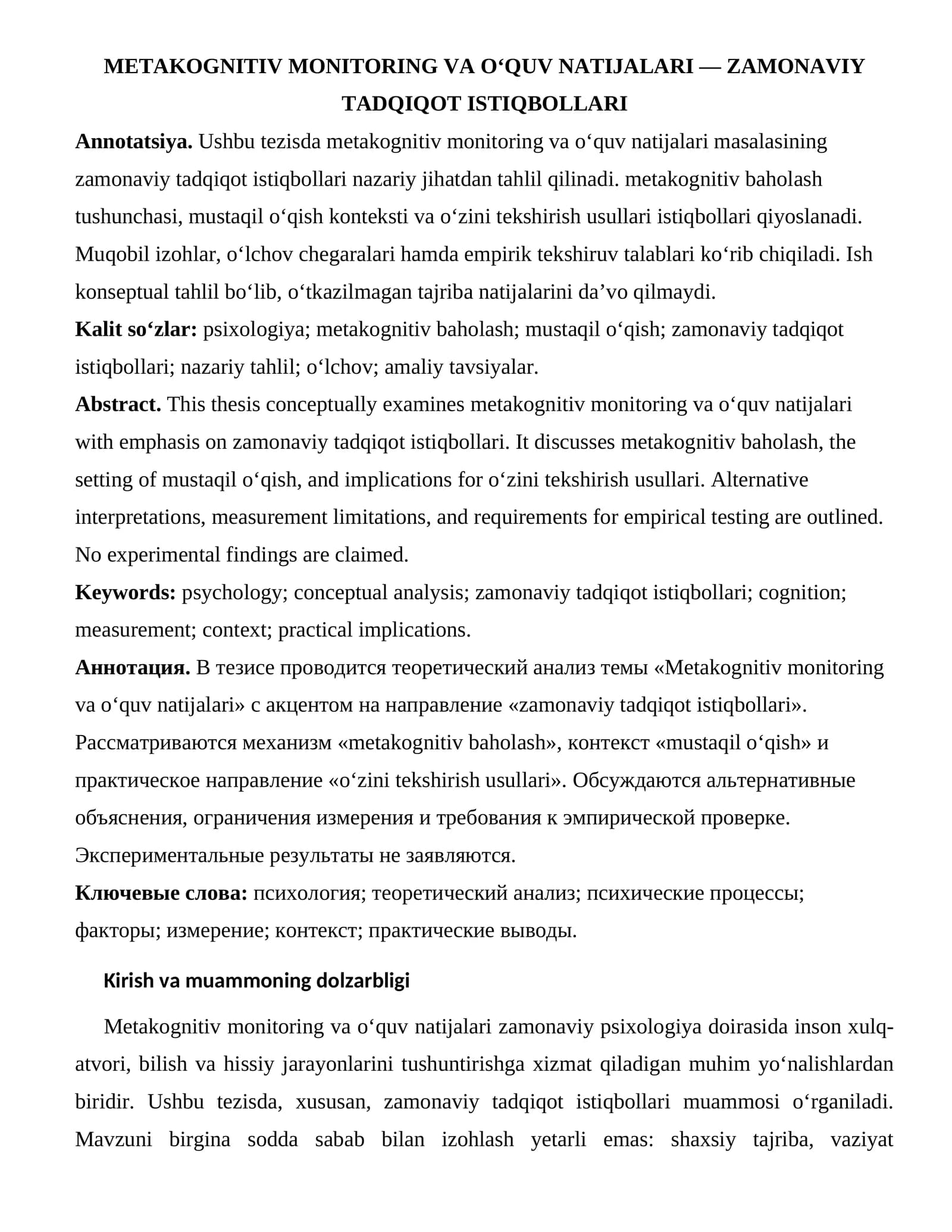 METAKOGNITIV MONITORING VA O‘QUV NATIJALARI — ZAMONAVIY TADQIQOT ISTIQBOLLARI