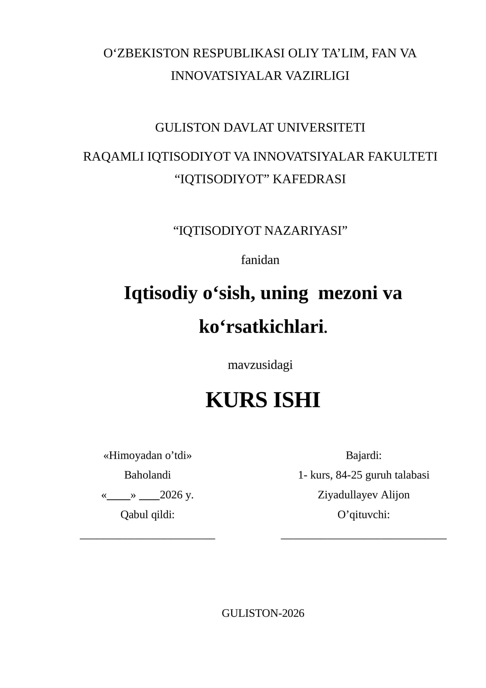 Iqtisodiy o‘sishning iqtisodiy mohiyati, turlari va omillari