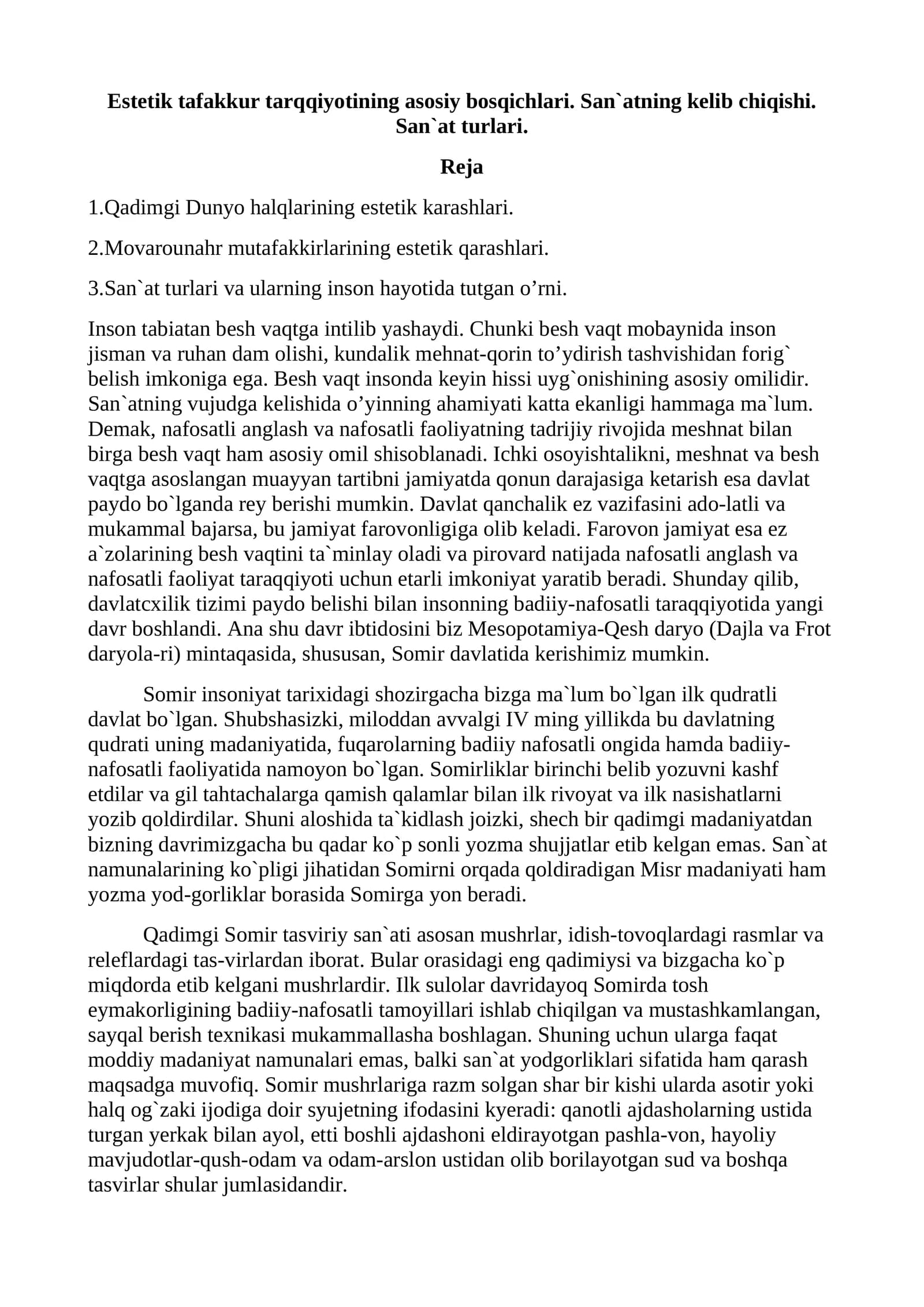 Estetik tafakkur tarqqiyotining asosiy bosqichlari