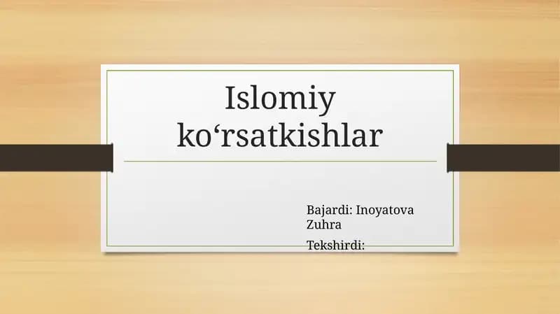 Islomiy ko‘rsatkishlar