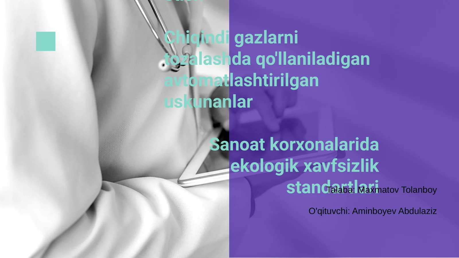 Chiqindisiz texnologiyalarni joriy etish asoslari