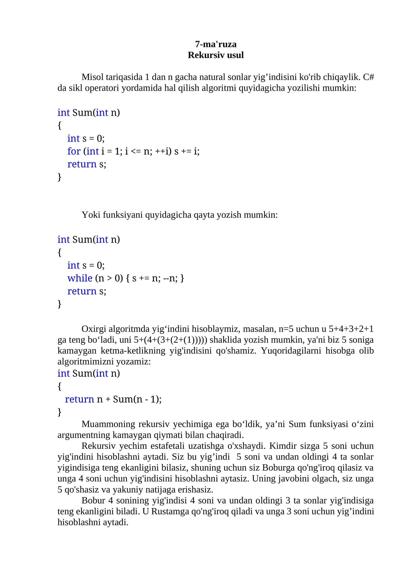 Rekursiv usul