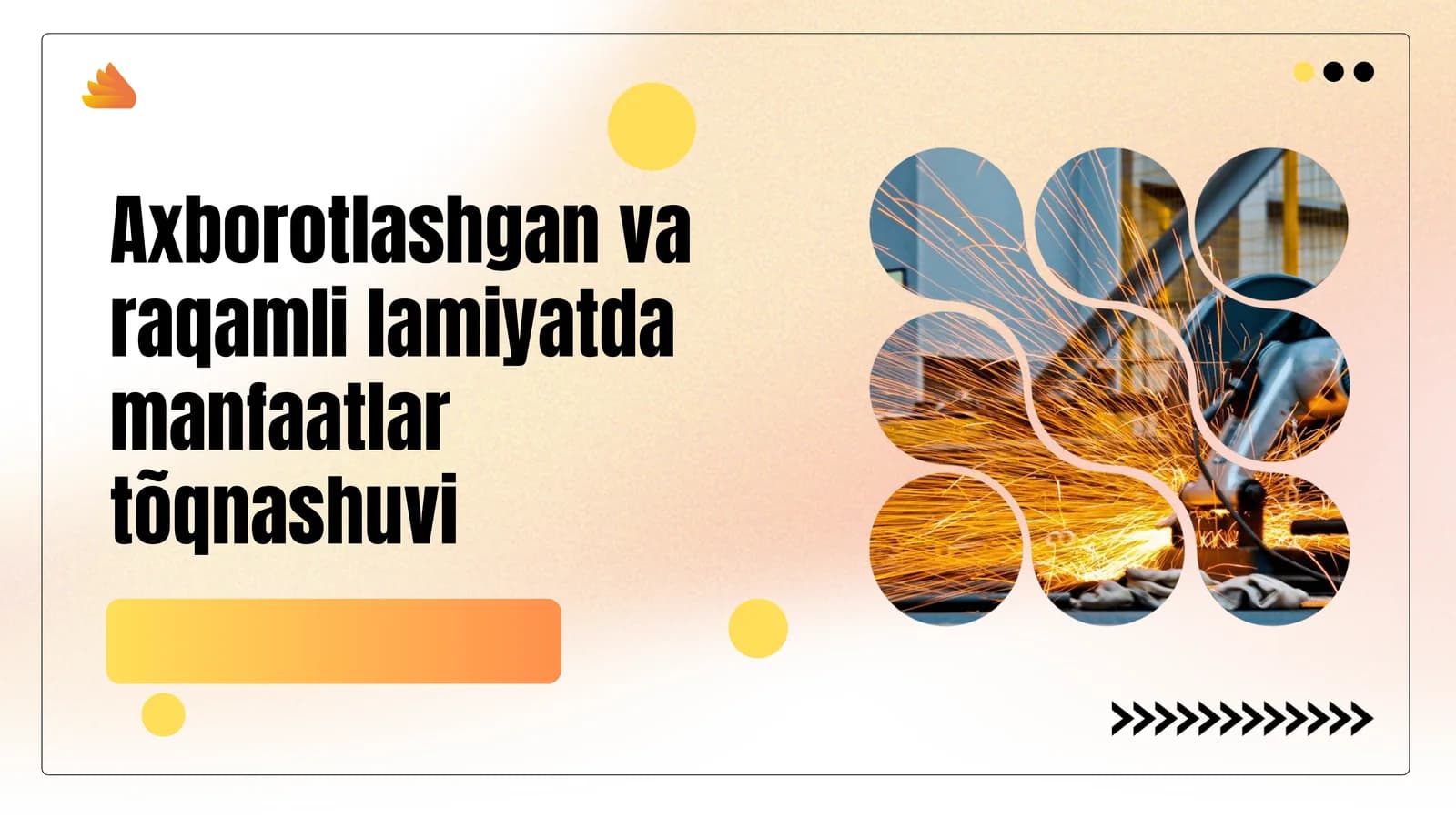 Axborotlashgan va raqamli lamiyatda manfaatlar tõqnashuvi